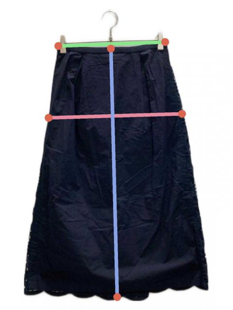 中古・古着通販】Drawer (ドゥロワー) コットンレースラップスカート