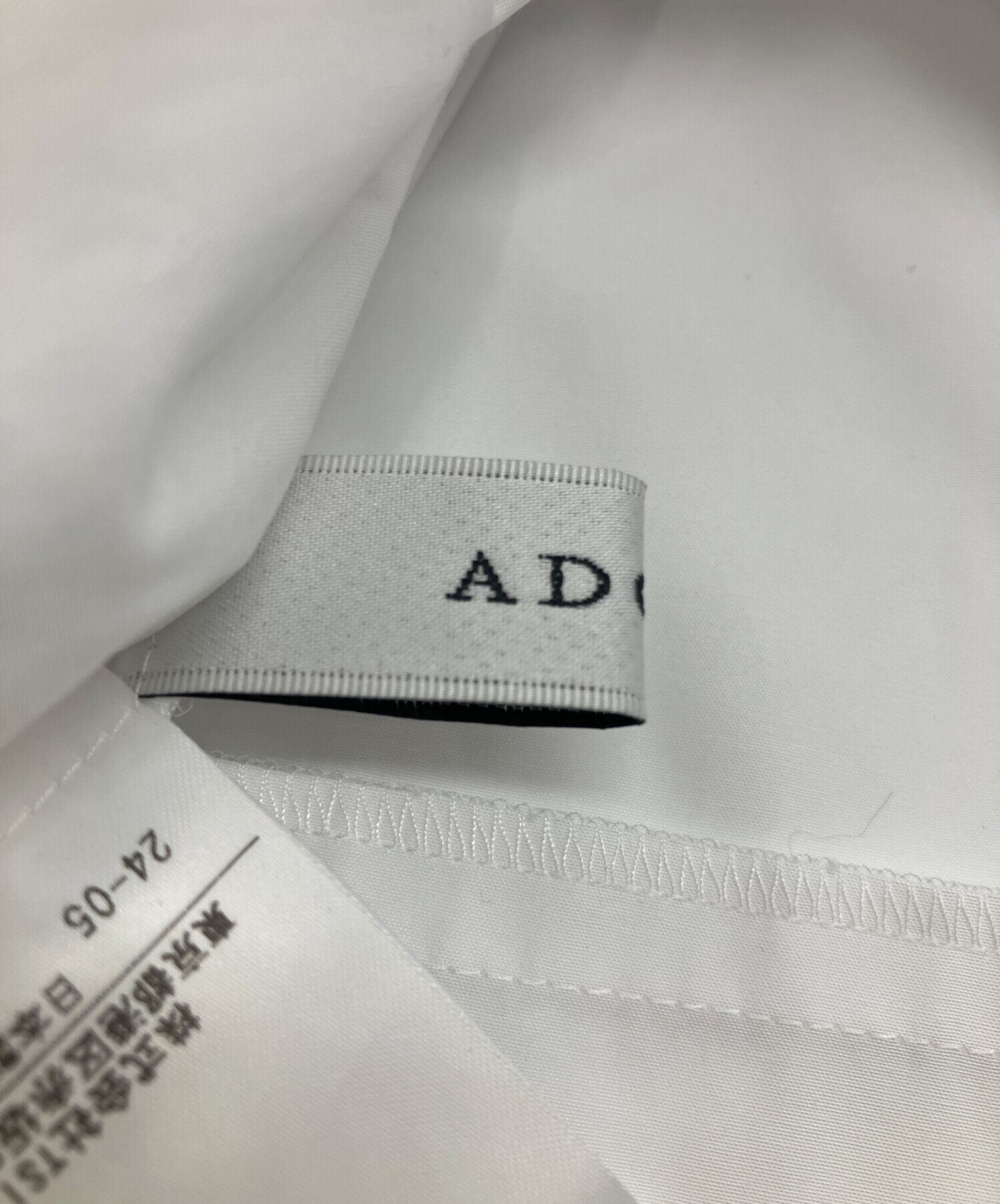 中古・古着通販】ADORE (アドーア) ボクシーブラウス ホワイト サイズ