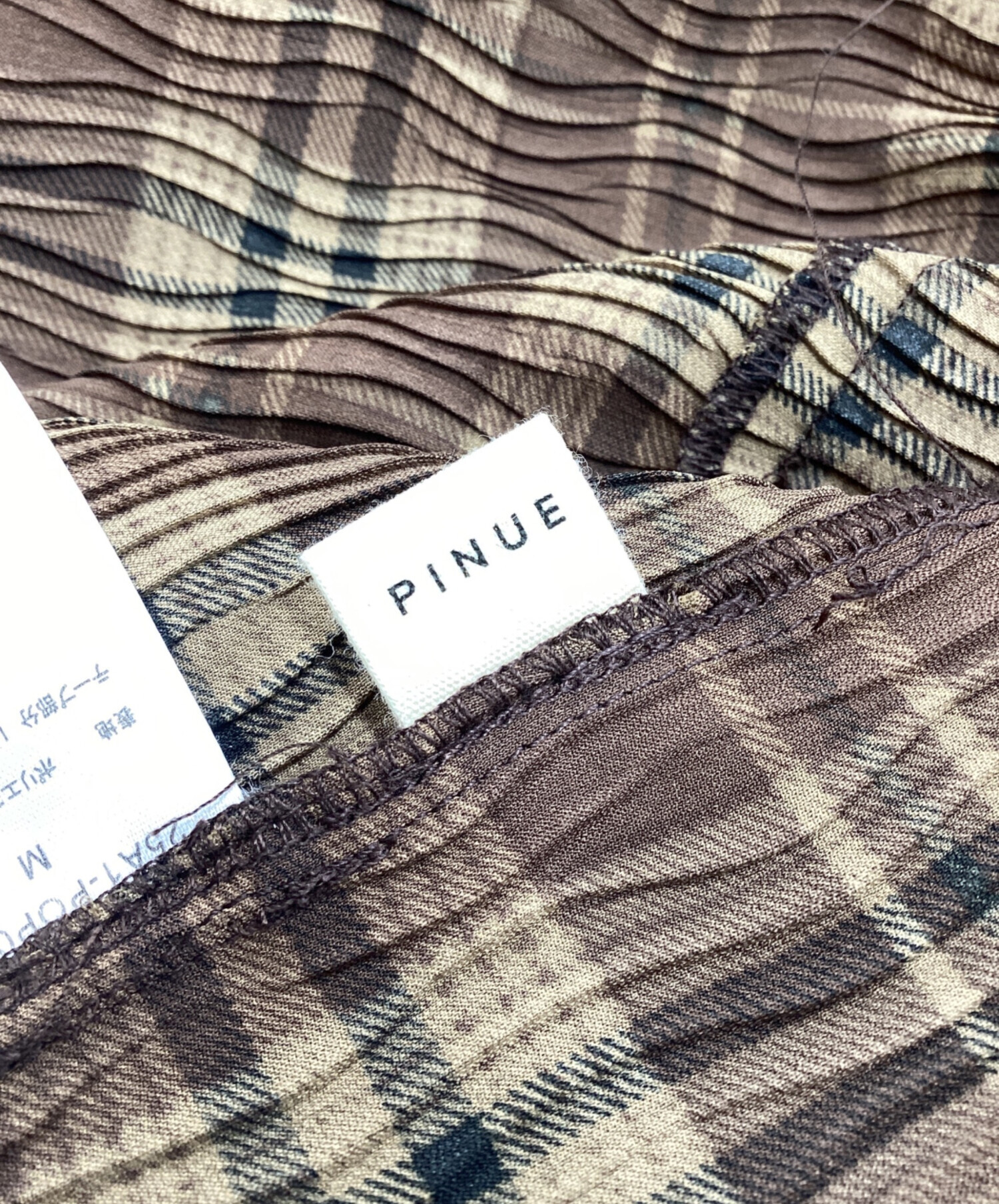 中古・古着通販】PINUE (ピヌエ) シャーリングチェックワンピース 