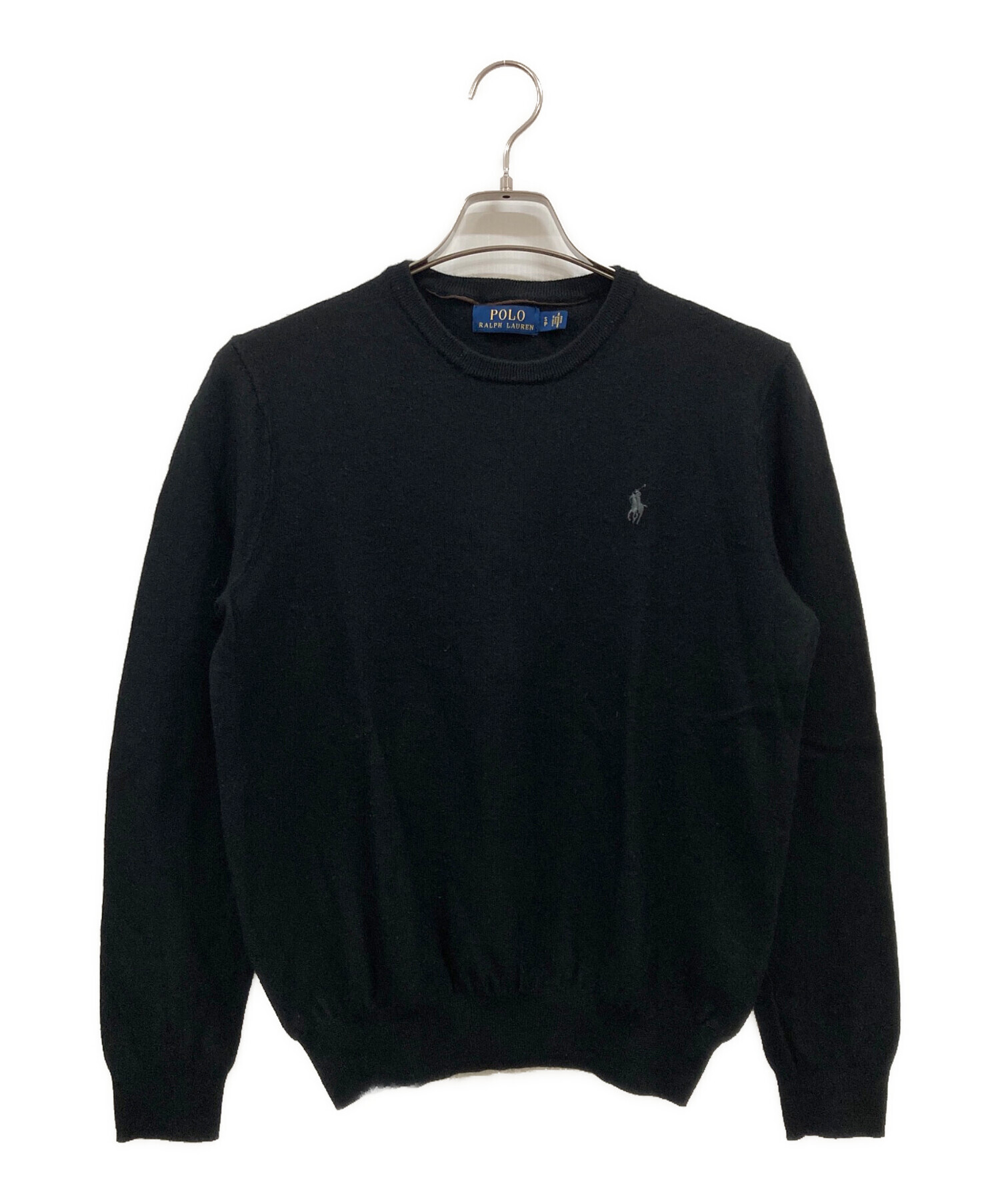 【美品】RALPH LAUREN ラルフローレン ヘリンボーン シルク カシミヤ 中古・古着通販】POLO RALPH LAUREN (ポロ・ラルフローレン) シルク