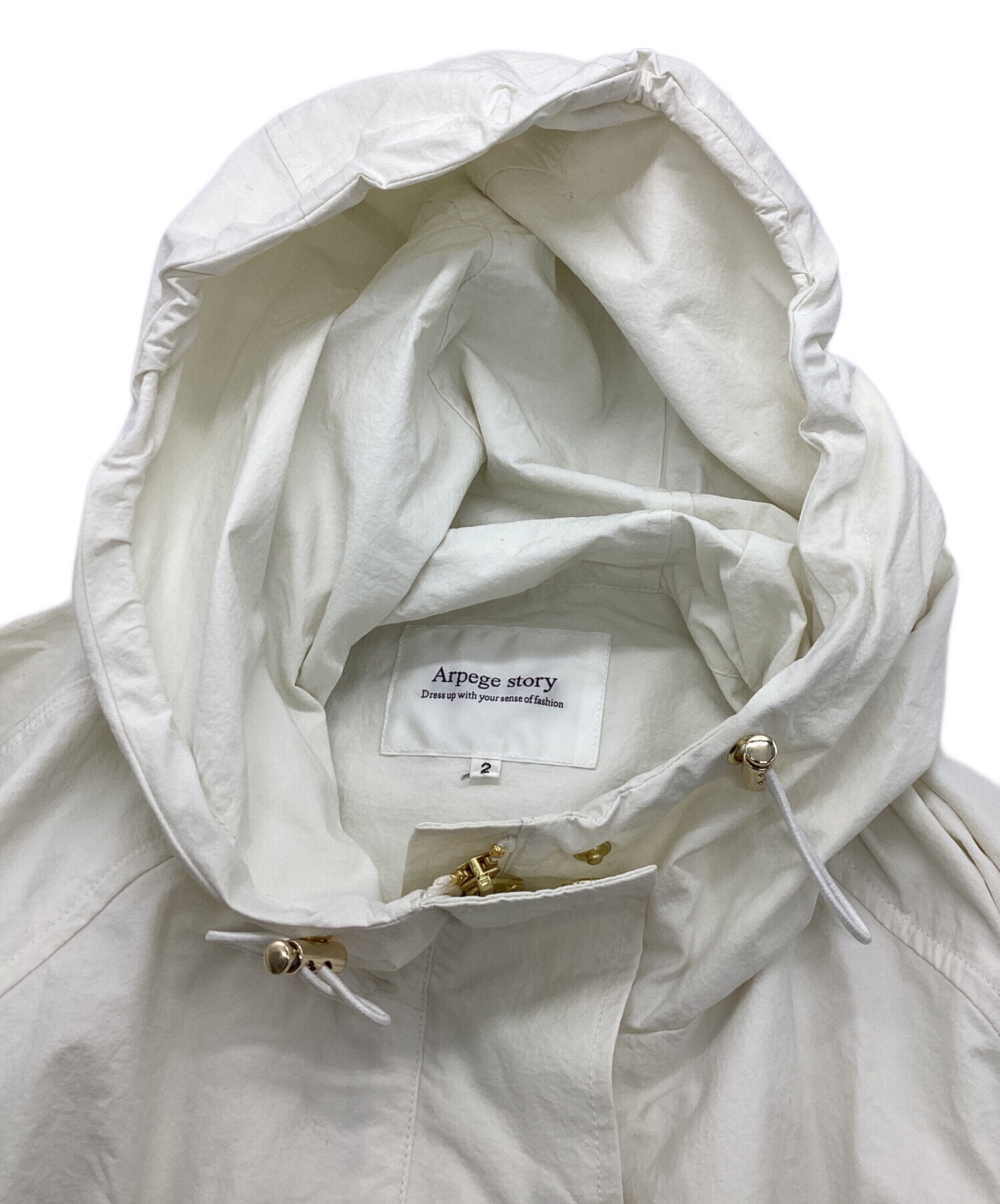 中古・古着通販】Arpege story (アルページュストーリー) ミドル丈