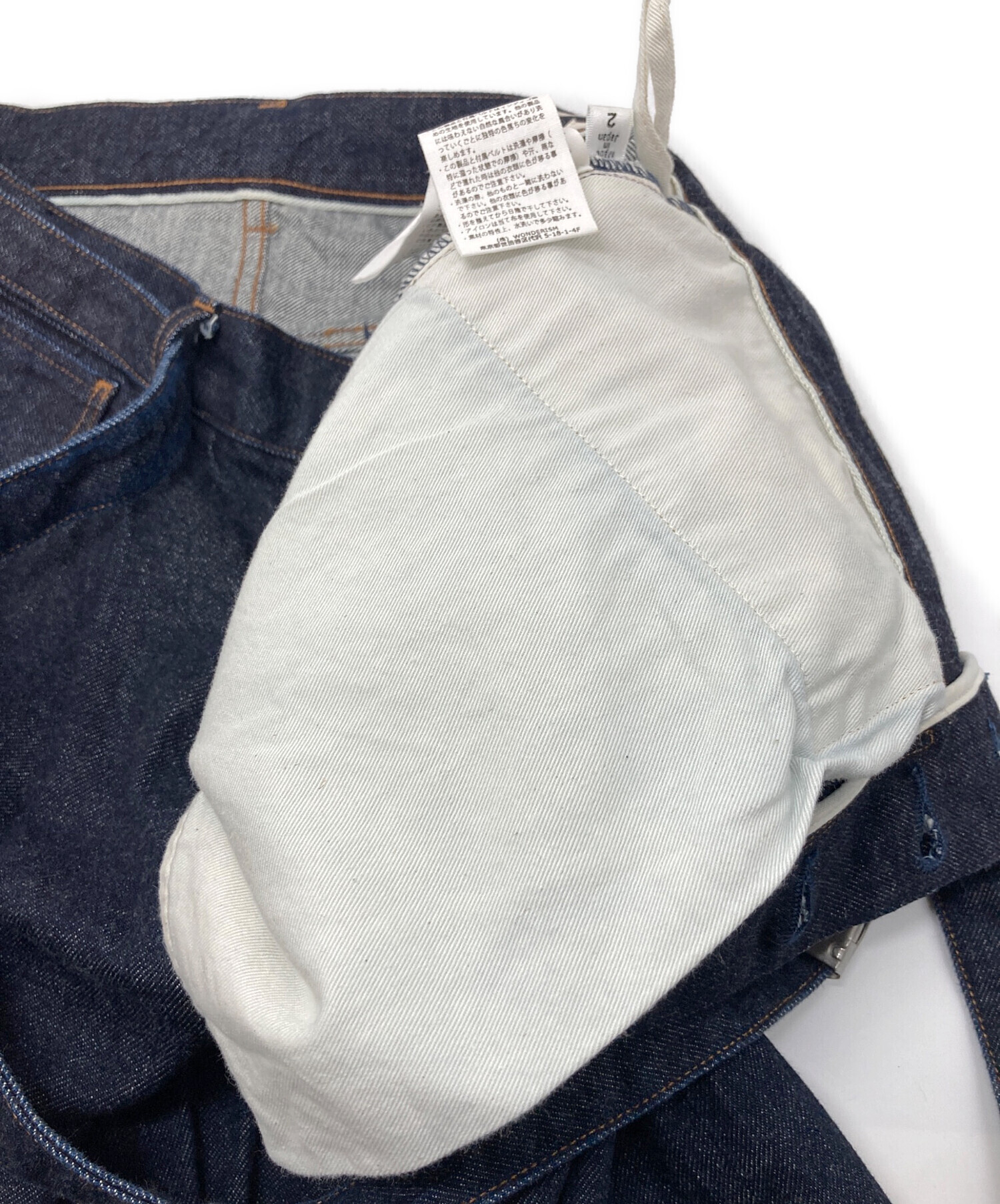 中古・古着通販】blurhms (ブラームス) 12.9oz Selvage Denim GI-belt