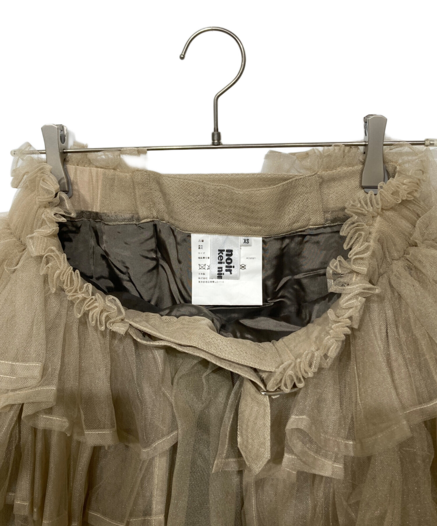 中古・古着通販】noir kei ninomiya (ノワール ケイ ニノミヤ) 3I-S001