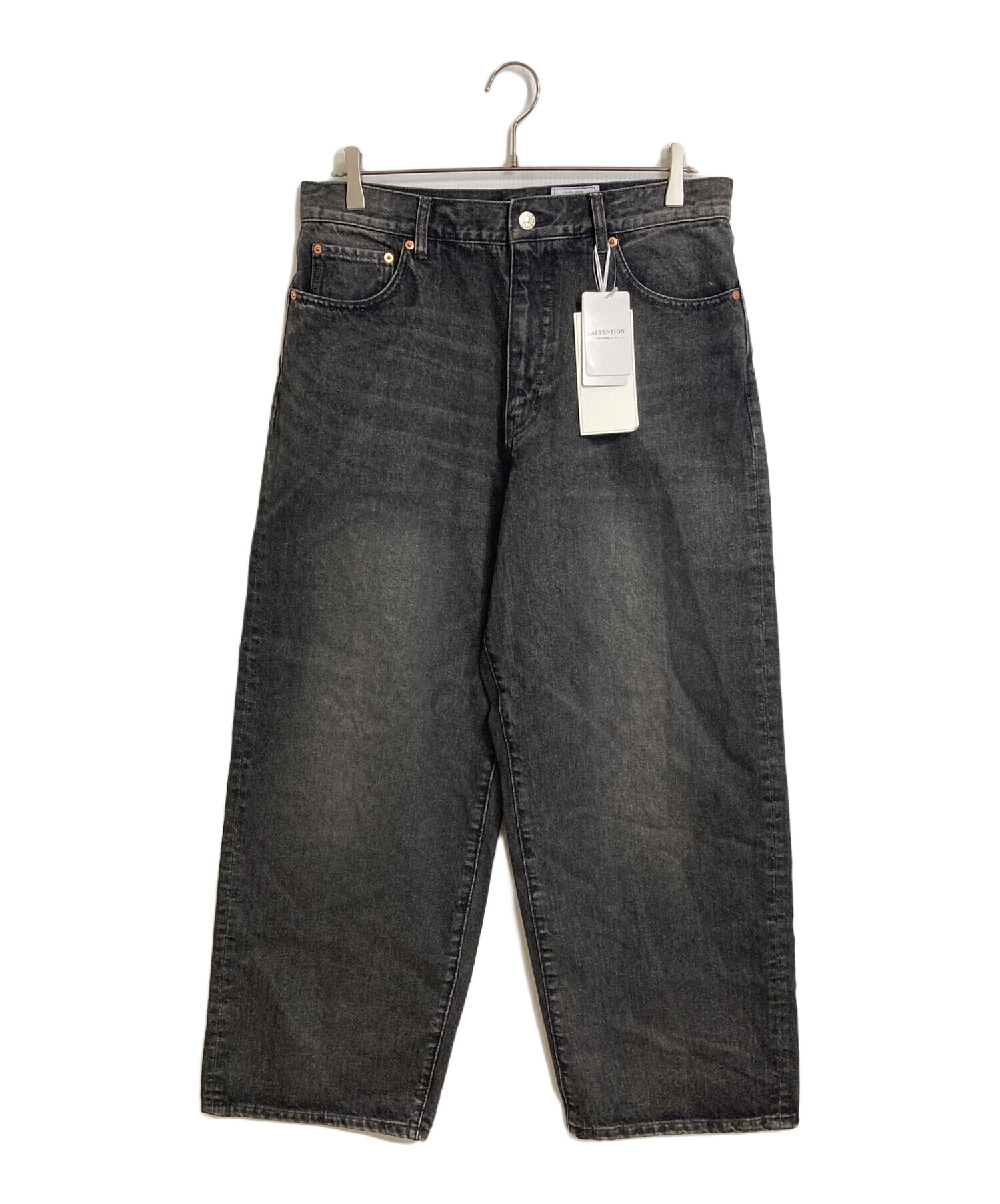 中古・古着通販】JOURNAL STANDARD relume (ジャーナルスタンダード 