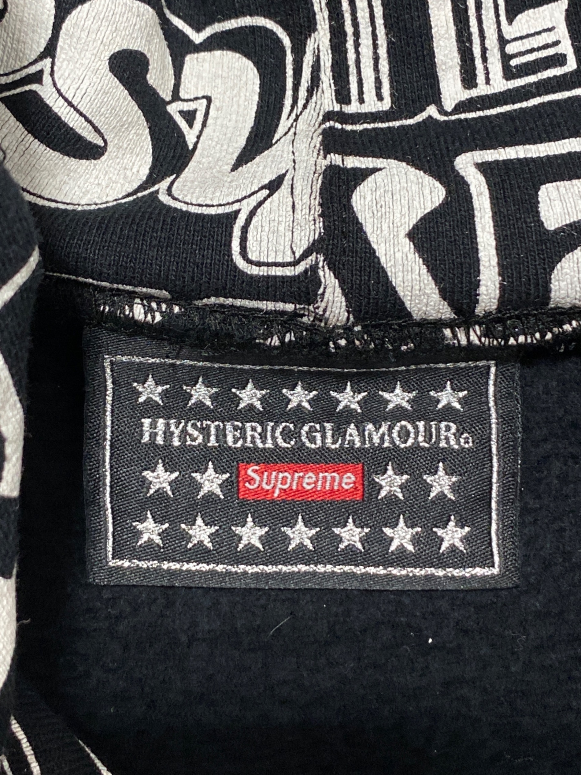 中古・古着通販】Supreme (シュプリーム) Hysteric Glamour