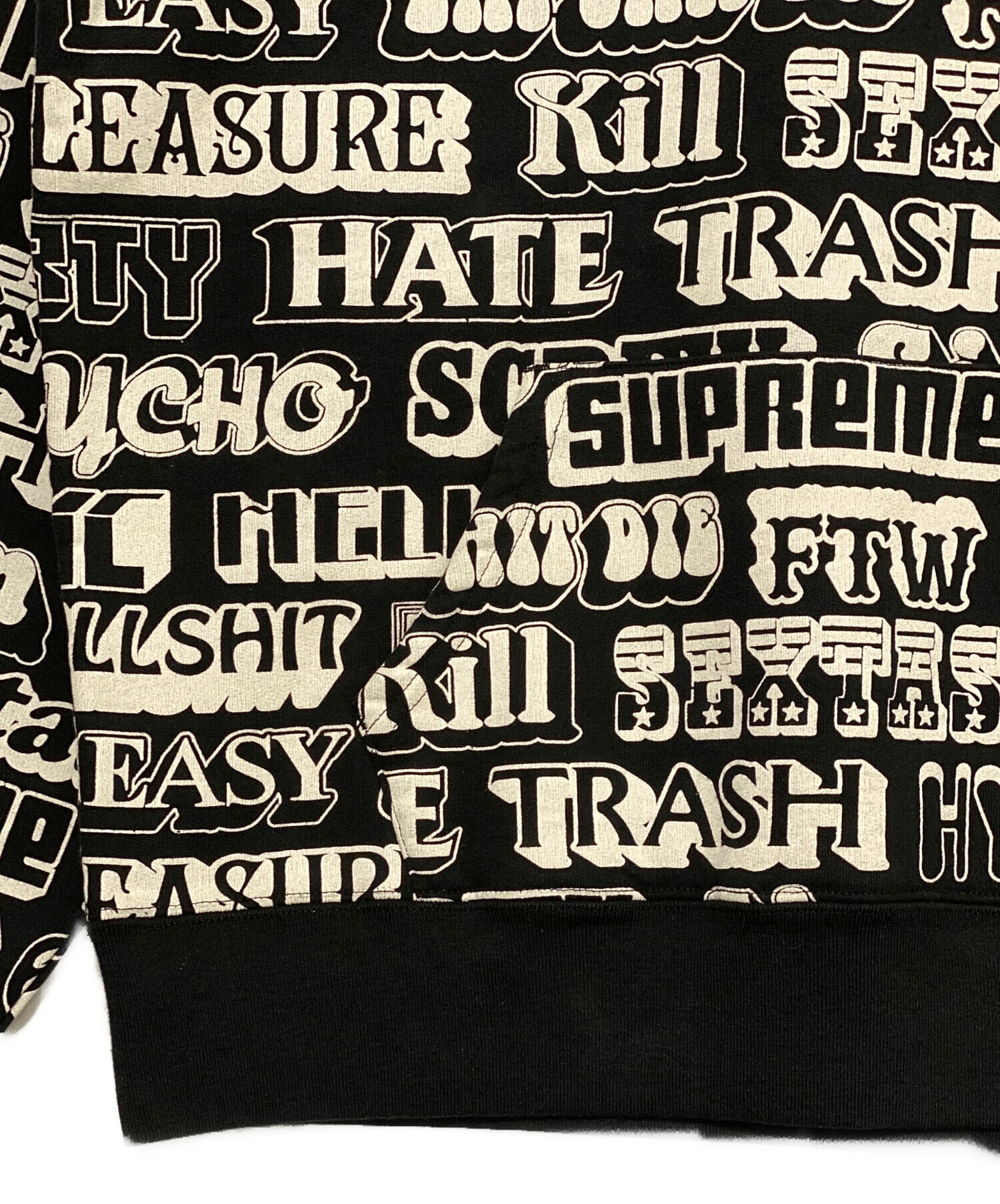 supreme×HYSTERIC GLAMOUR Text Hooded Supreme/HYSTERIC GLAMOUR Text Hooded Sweatshirt - UG.SHAFT