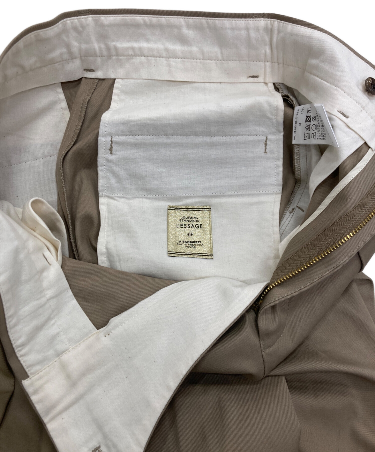 中古・古着通販】journal standard L'essage (ジャーナルスタンダード 中古・古着通販】journal standard L'essage (ジャーナルスタンダード