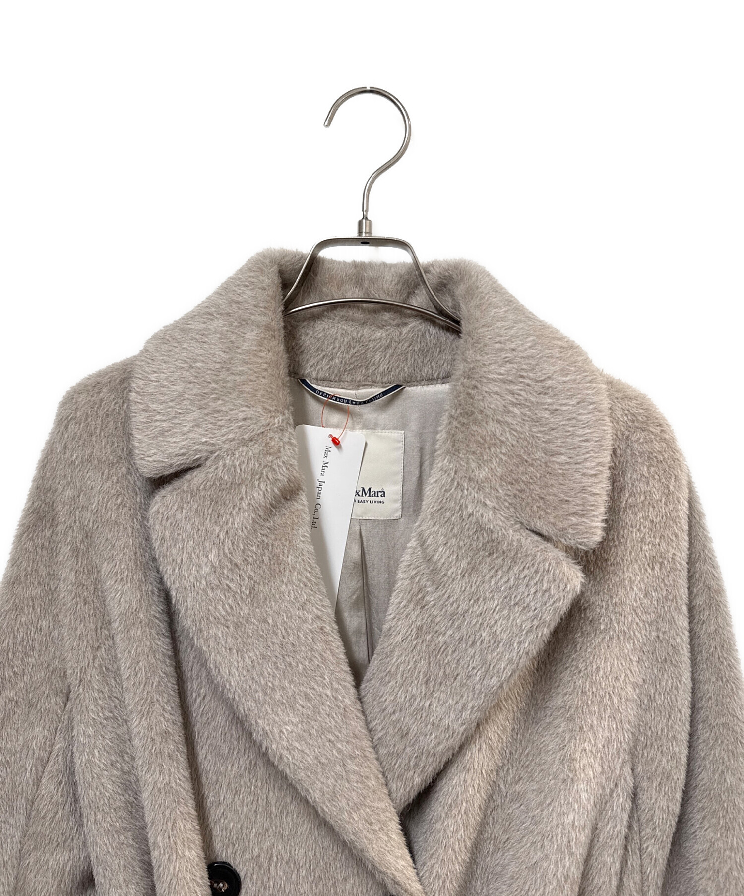 中古・古着通販】'S Max Mara (エスマックスマーラ) アルパカ