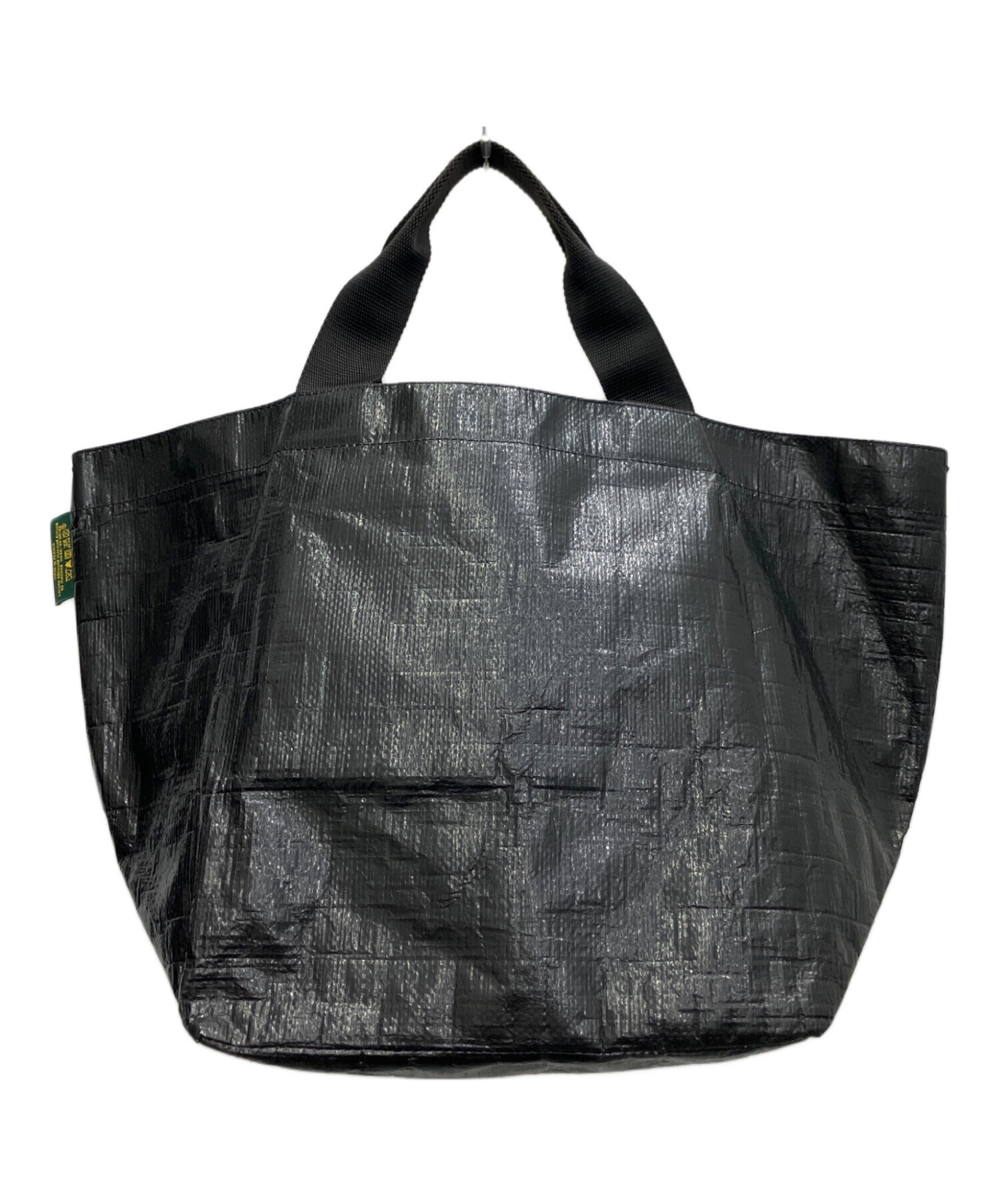 未使用タグ付き　廃盤　353N エルベシャプリエ　ハンドバッグ 中古・古着通販】Herve Chapelier (エルベシャプリエ) マルシェバッグ