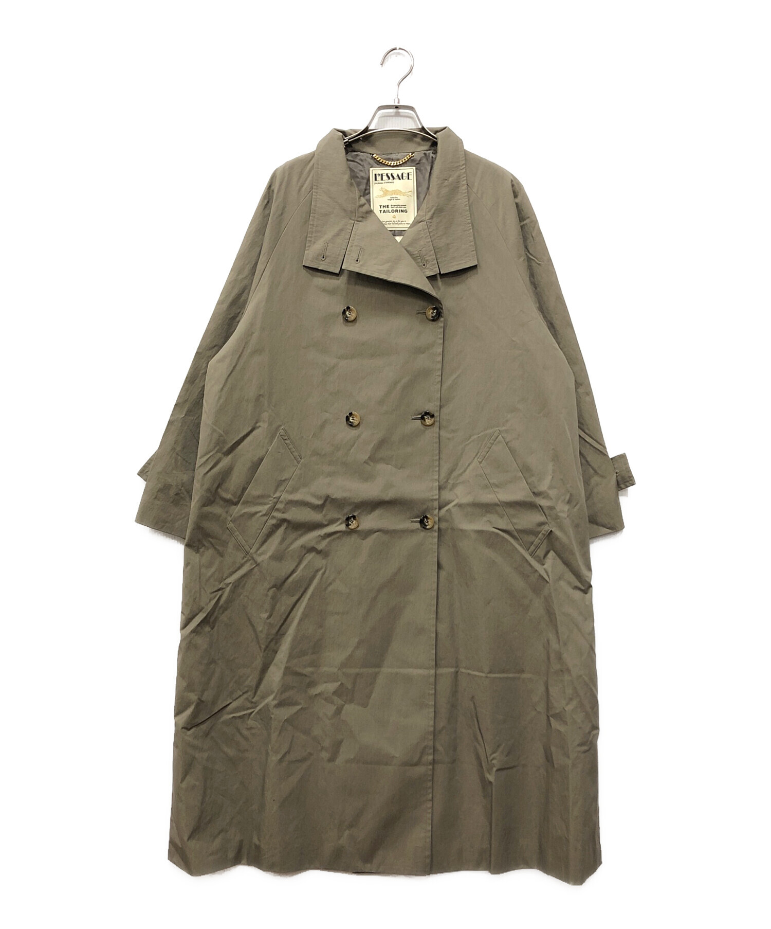 中古・古着通販】journal standard L'essage (ジャーナルスタンダード