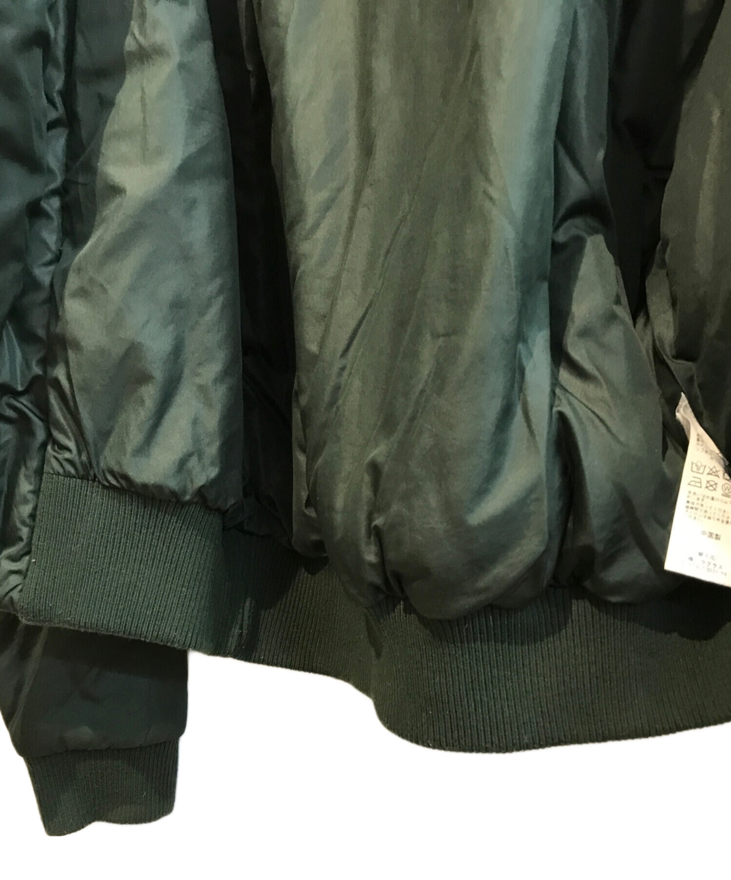 中古・古着通販】NSF (エヌエスエフ) ミリタリーブルゾン グリーン 