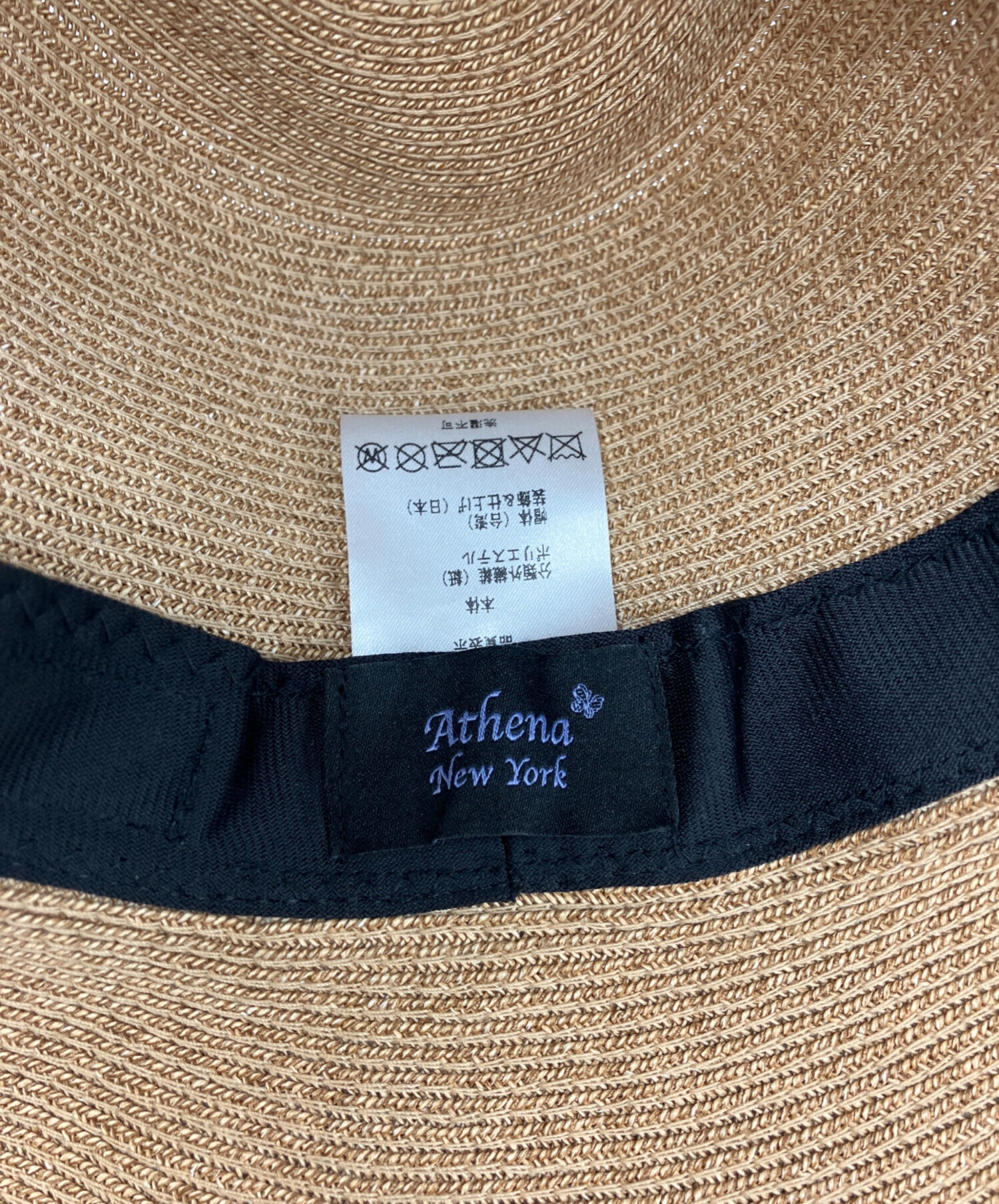 中古・古着通販】Athena NEW YORK (アシーナニューヨーク) ストロー