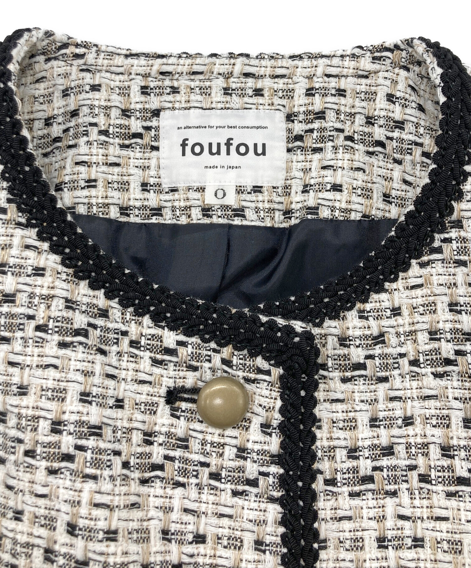 美品　foufou / フーフー ニットツィードノーカラージャケット 中古・古着通販】foufou (フーフー) ノーカラーツイードジャケット