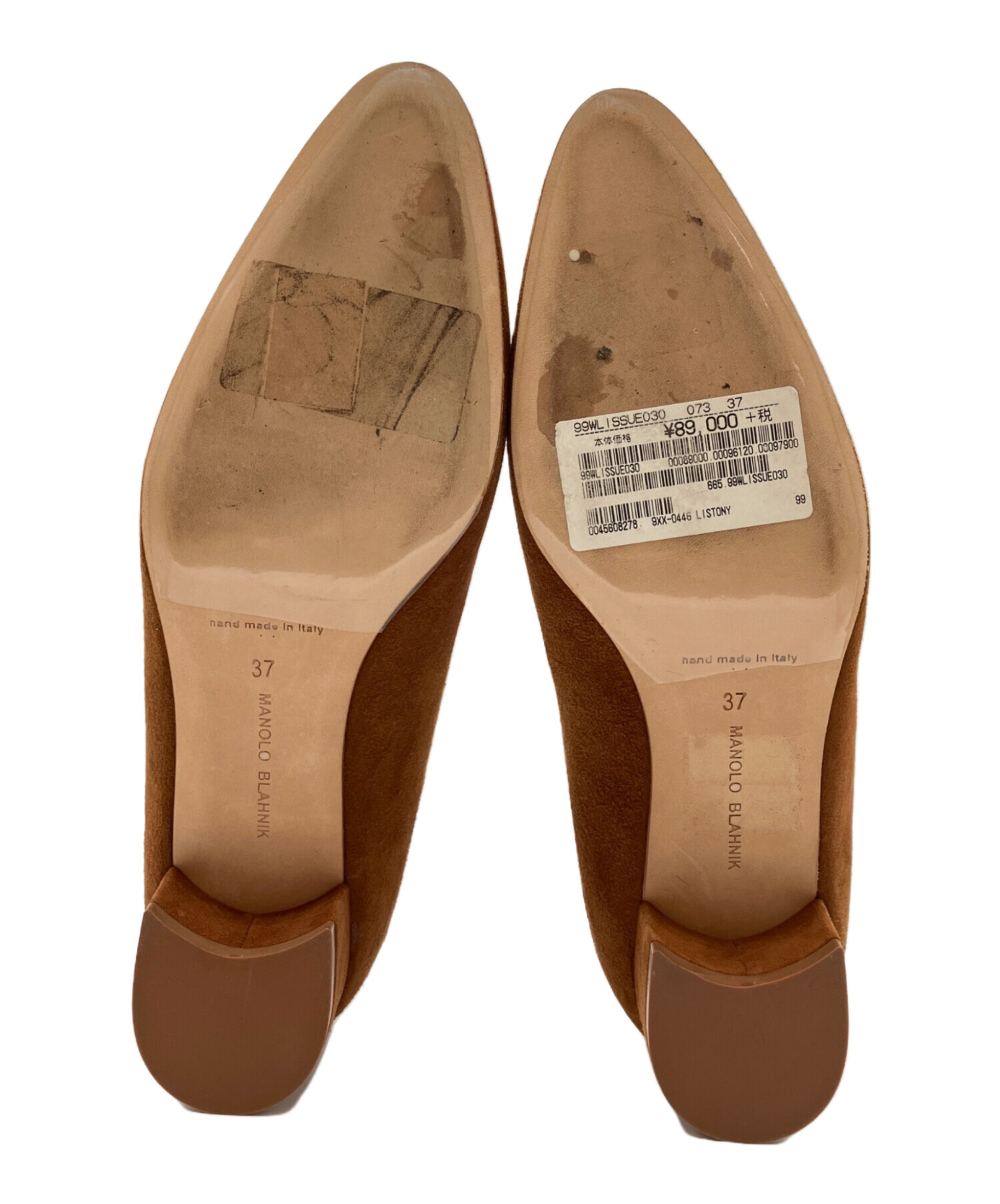 中古・古着通販】Manolo Blahnik (マノロブラニク) スウェードパンプス