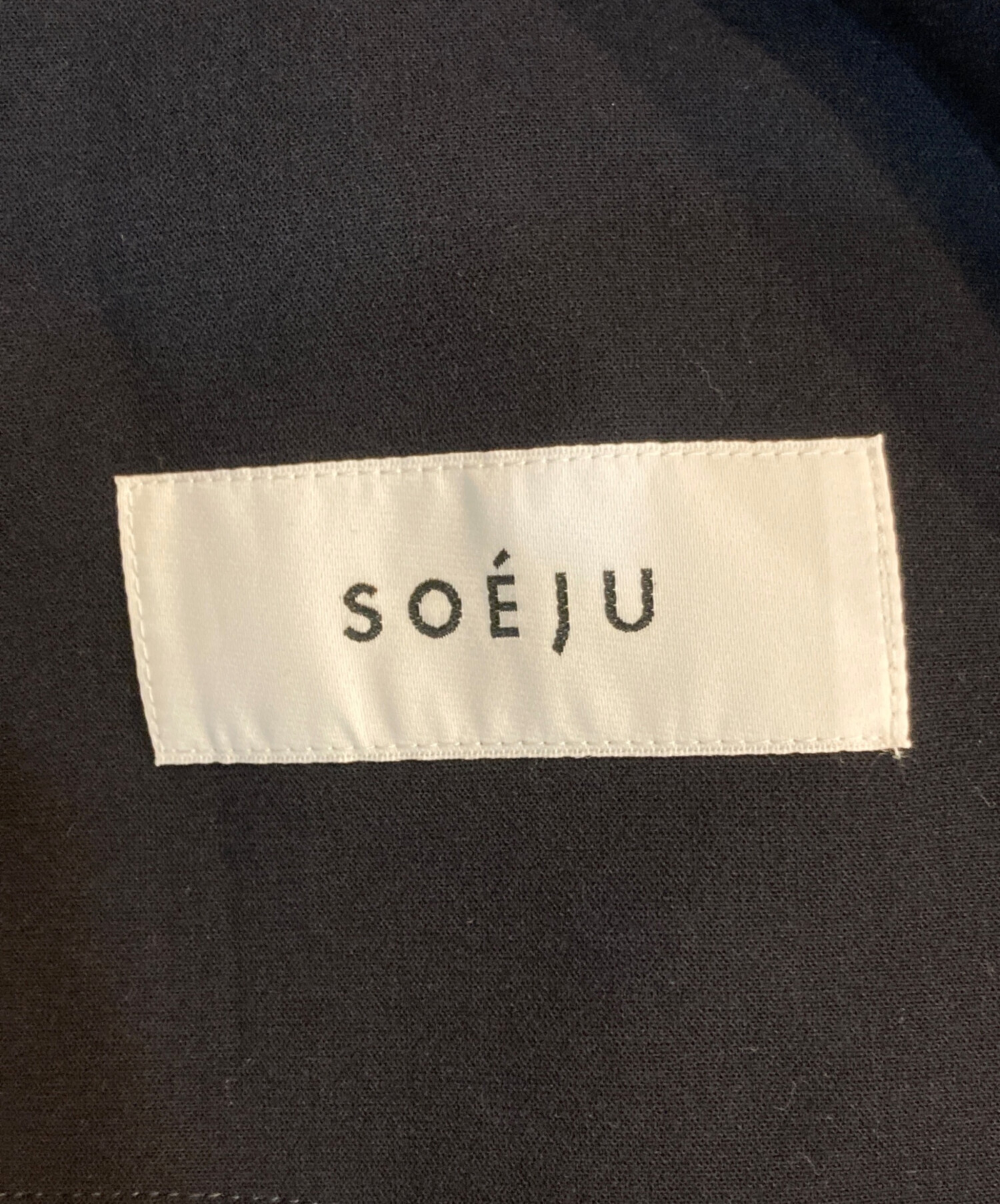 中古・古着通販】SOEJU (ソージュ) ウール ライク ダブル ジャケット