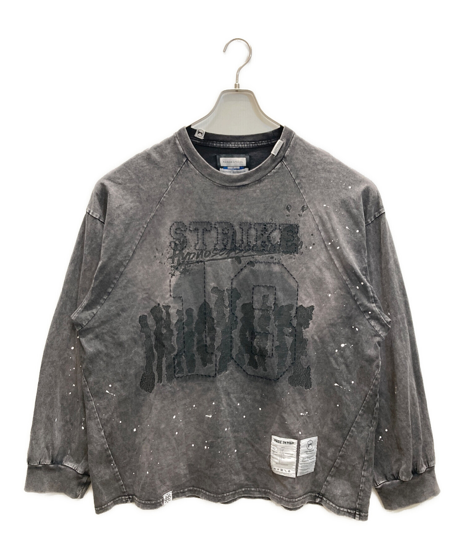 中古・古着通販】MAISON SPECIAL (メゾンスペシャル) Strike Prime 