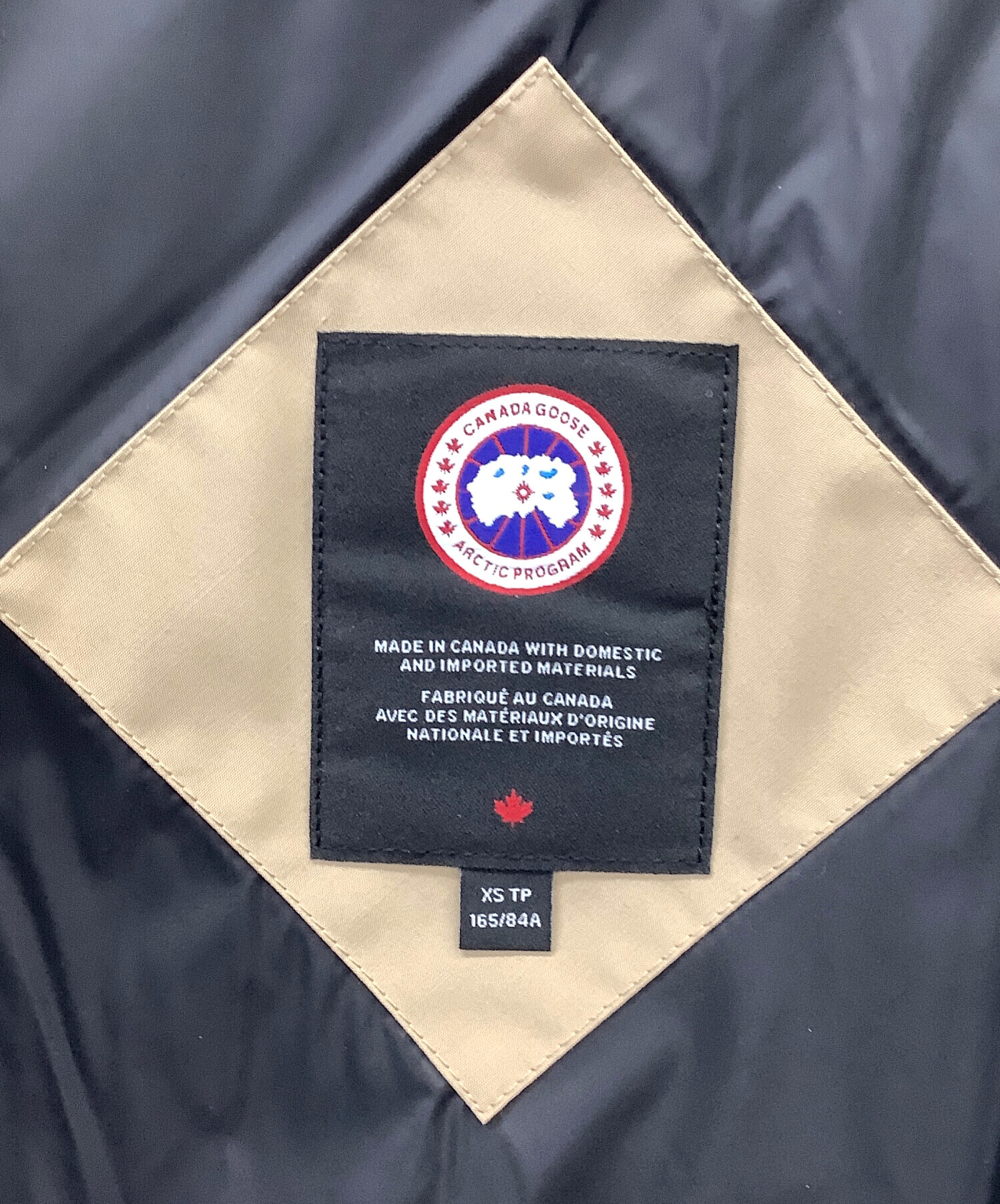 中古・古着通販】CANADA GOOSE (カナダグース) Elora Vest ブラウン