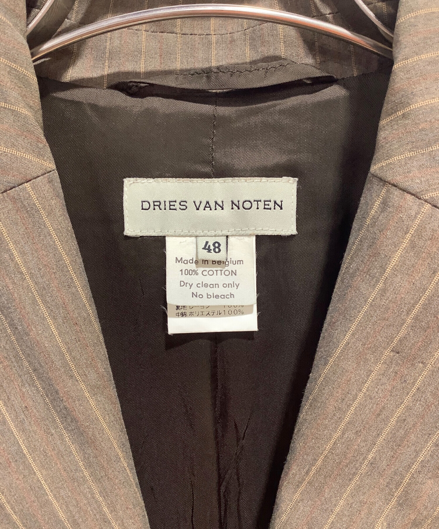 中古・古着通販】DRIES VAN NOTEN (ドリスヴァンノッテン) ストライプ