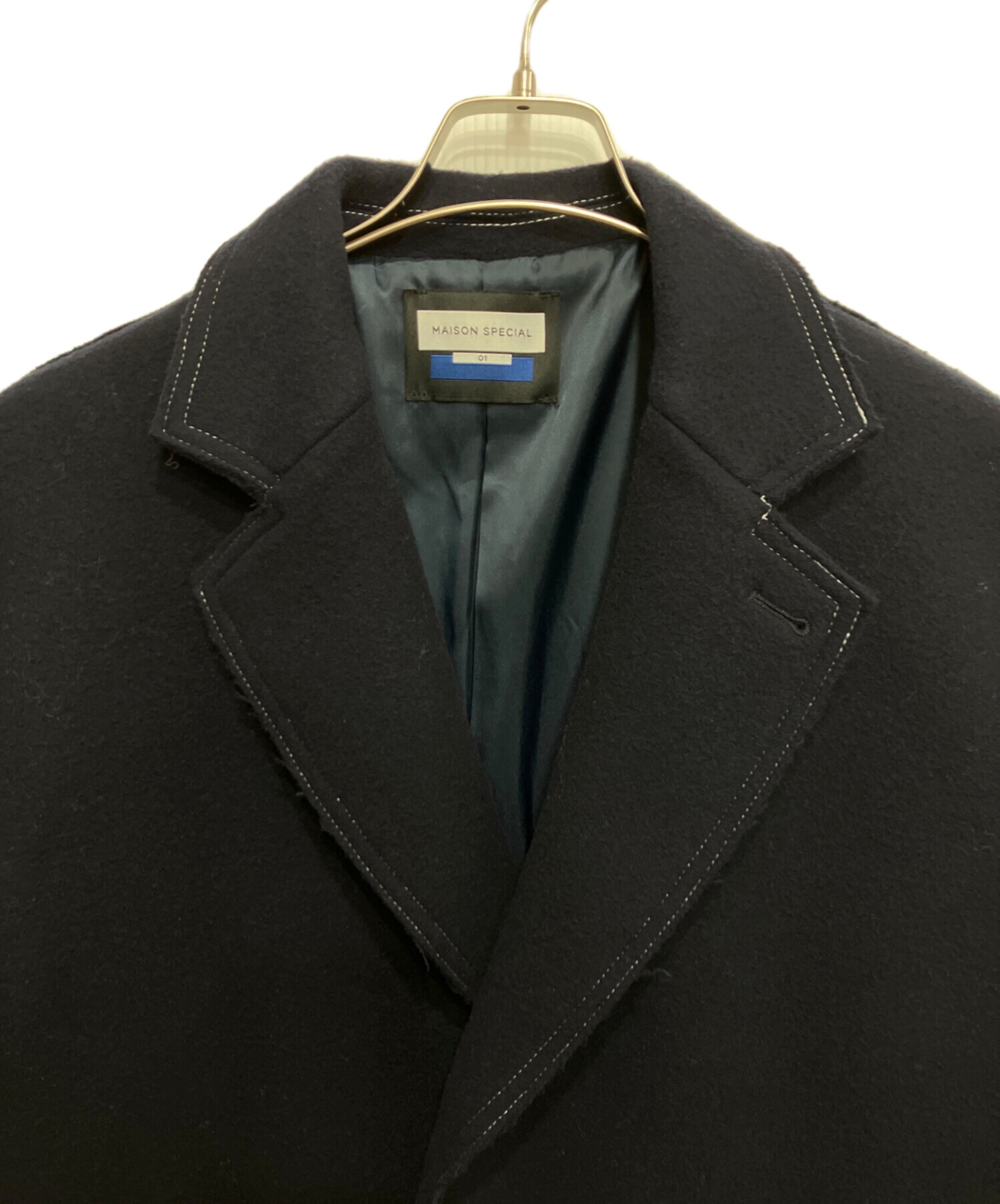 中古・古着通販】MAISON SPECIAL (メゾンスペシャル) オーバーカット