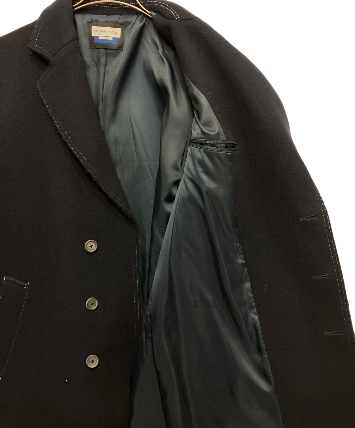 中古・古着通販】MAISON SPECIAL (メゾンスペシャル) オーバーカット