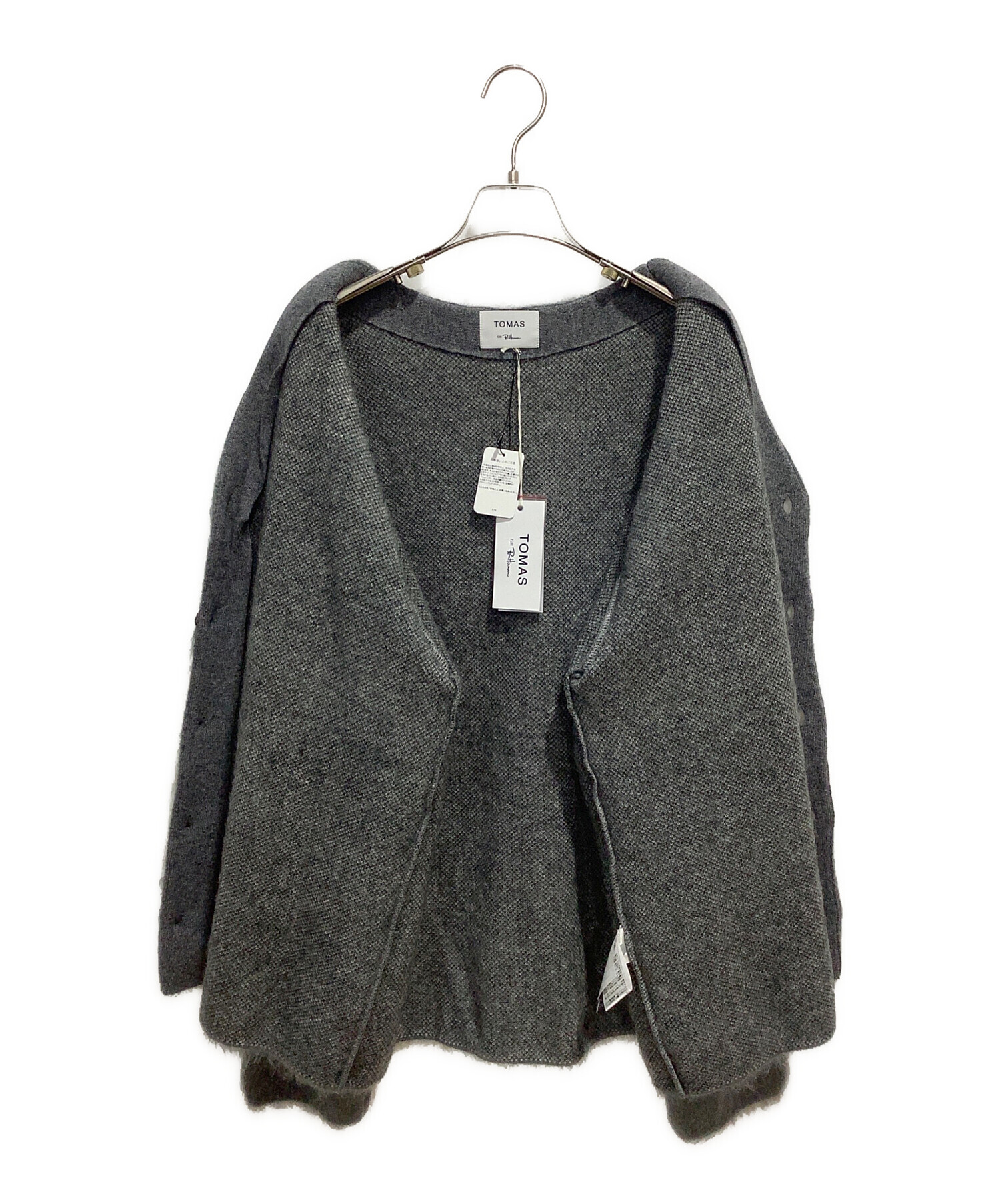 ロンハーマン TOMAS Mohair Cardigan 【公式通販】