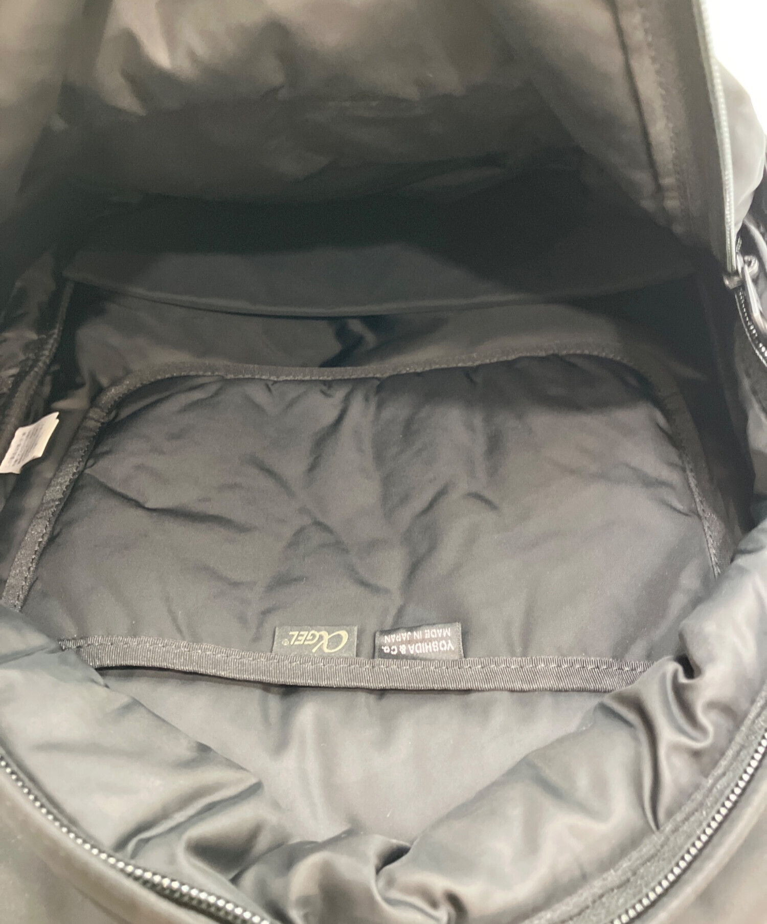 中古・古着通販】PORTER (ポーター) センシズ デイパック 672-27801