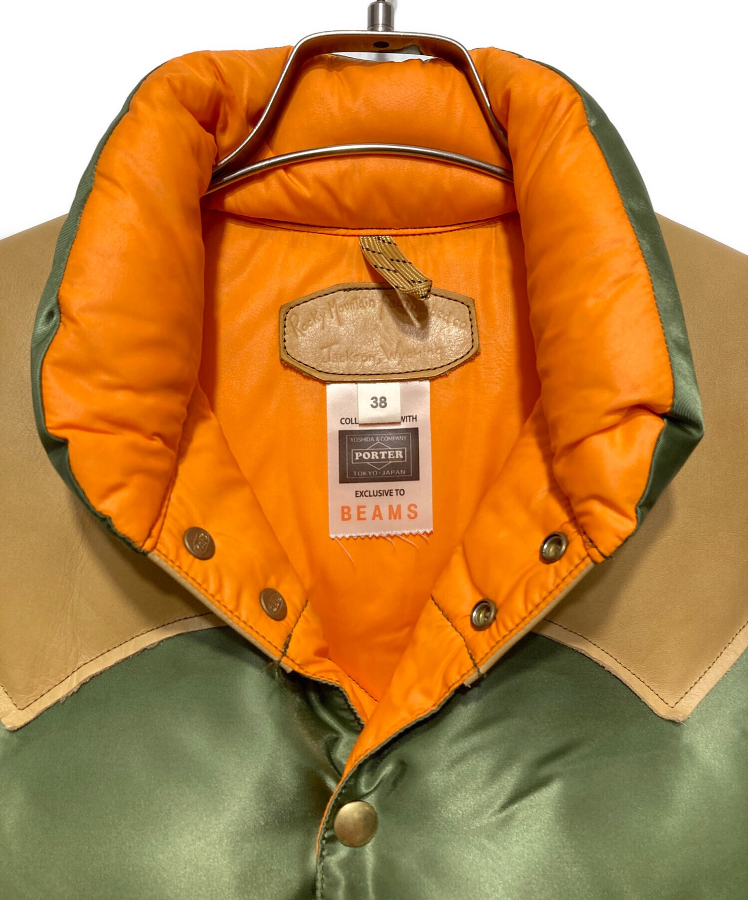 中古・古着通販】RockyMountainFeatherBed (ロッキーマウンテン
