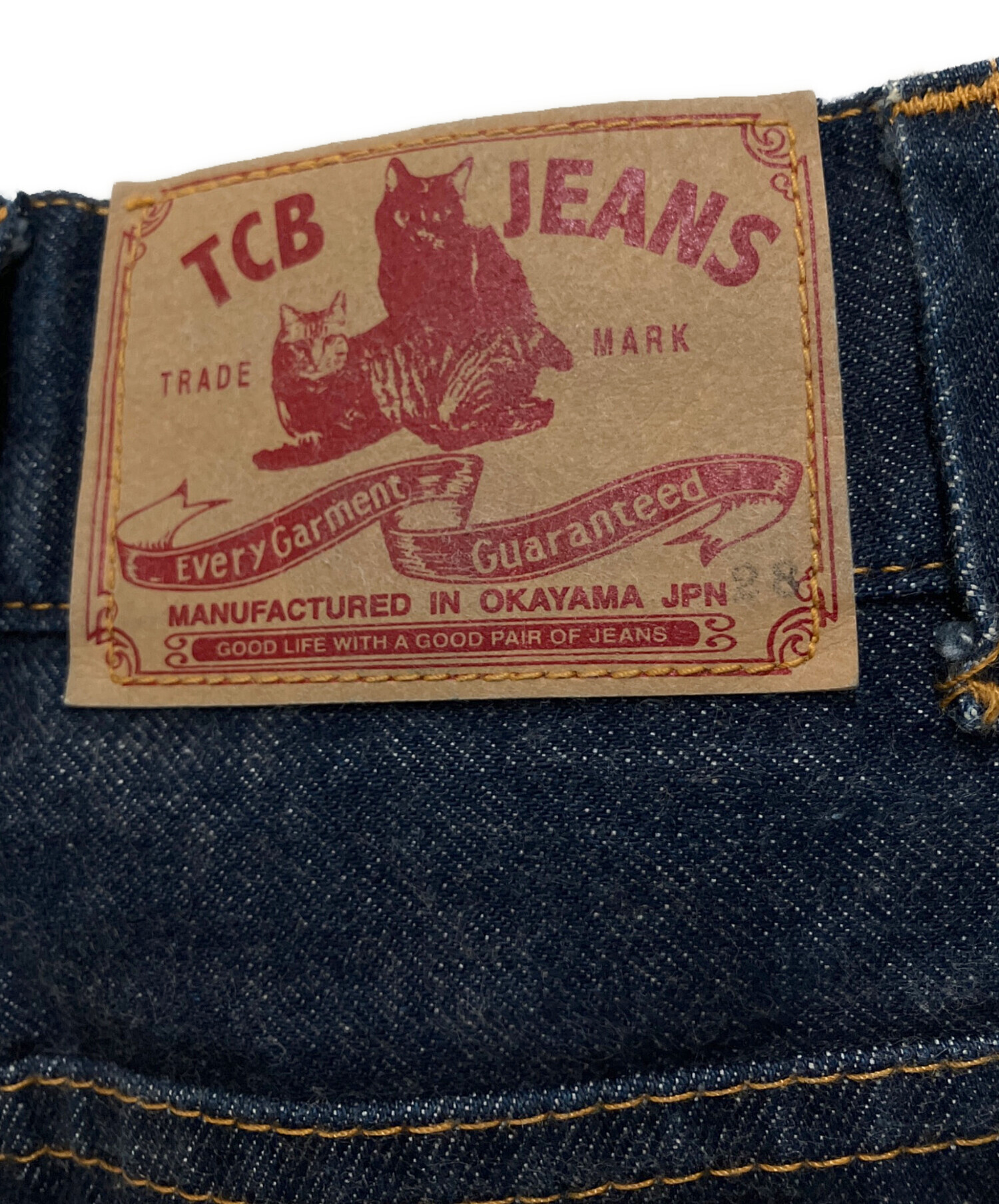 中古・古着通販】TCB jeans (ティーシービー ジーンズ) ブッシュパンツ