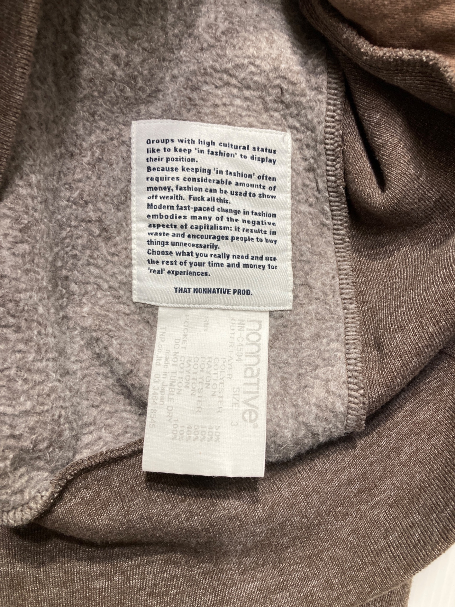 中古・古着通販】nonnative (ノンネイティブ) スウェット ブラウン