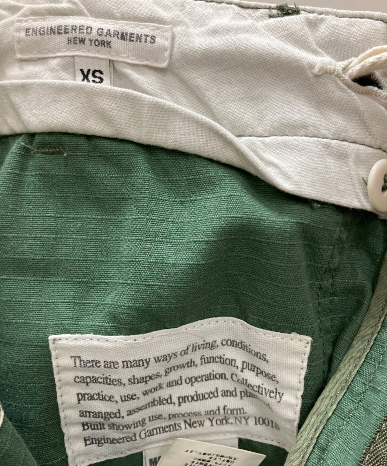 中古・古着通販】Engineered Garments (エンジニアドガーメンツ