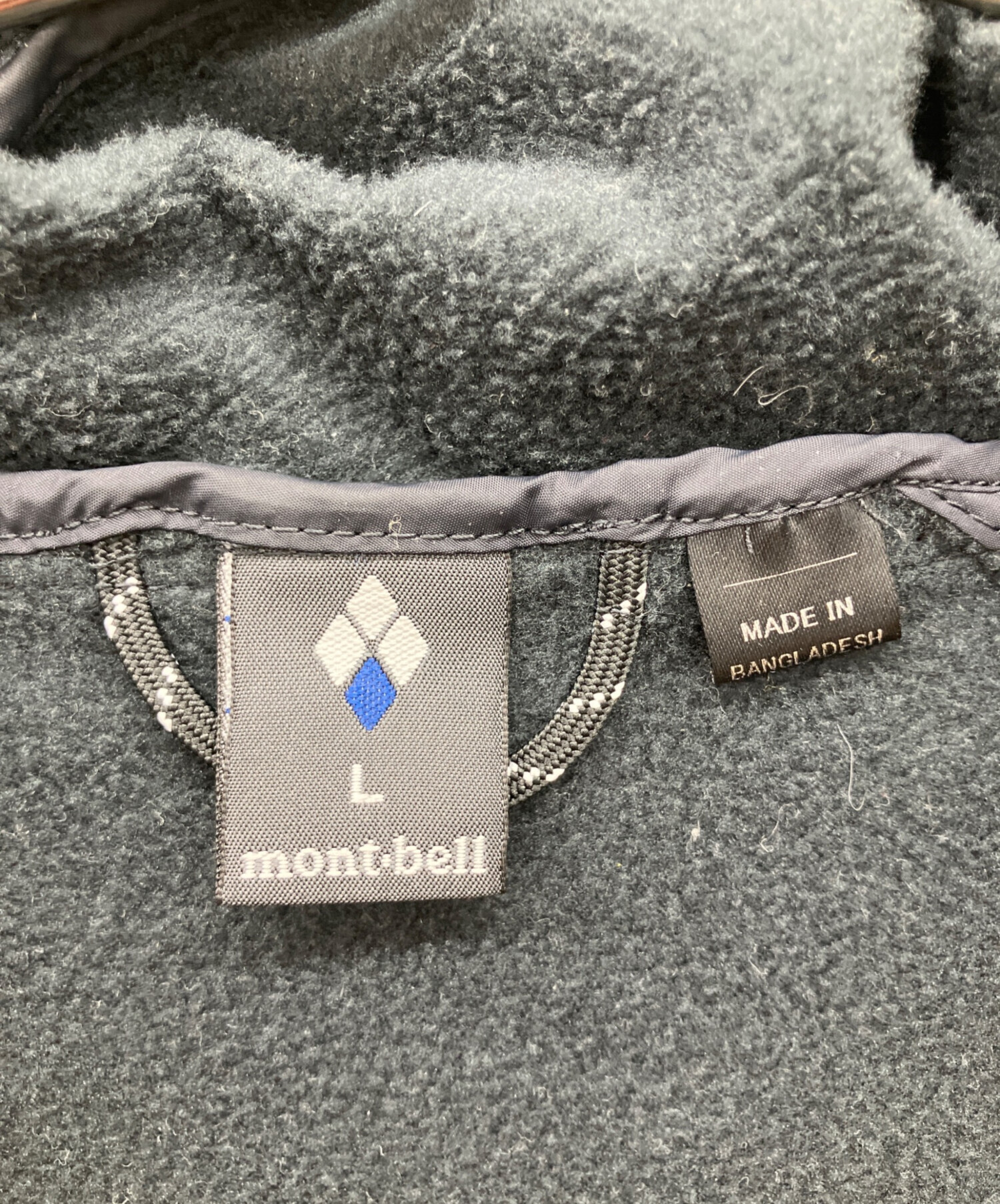 中古・古着通販】mont-bell (モンベル) ノマドパーカ ナイロン