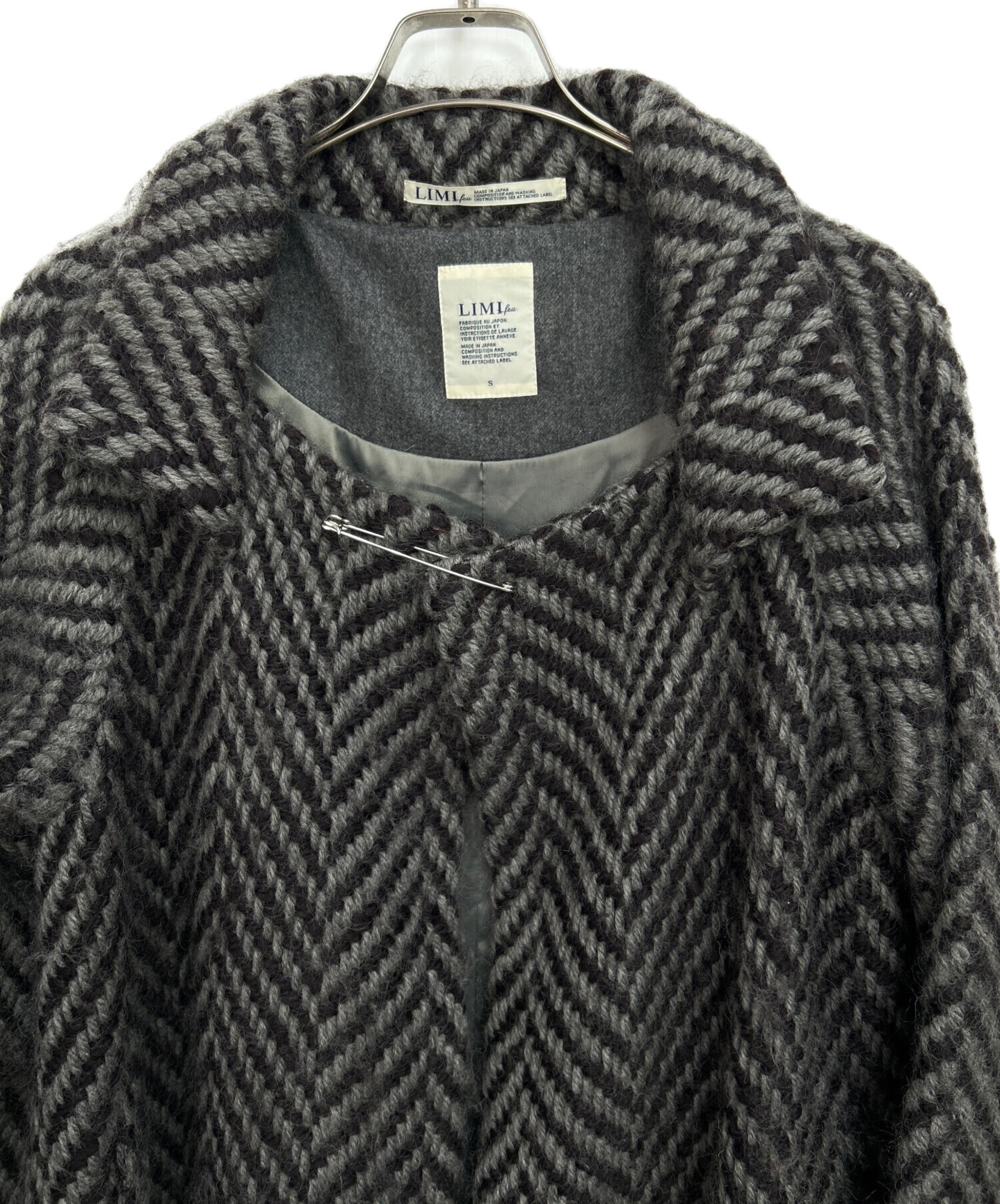 中古・古着通販】LIMI feu (リミフゥ) ウールガウンコート グレー