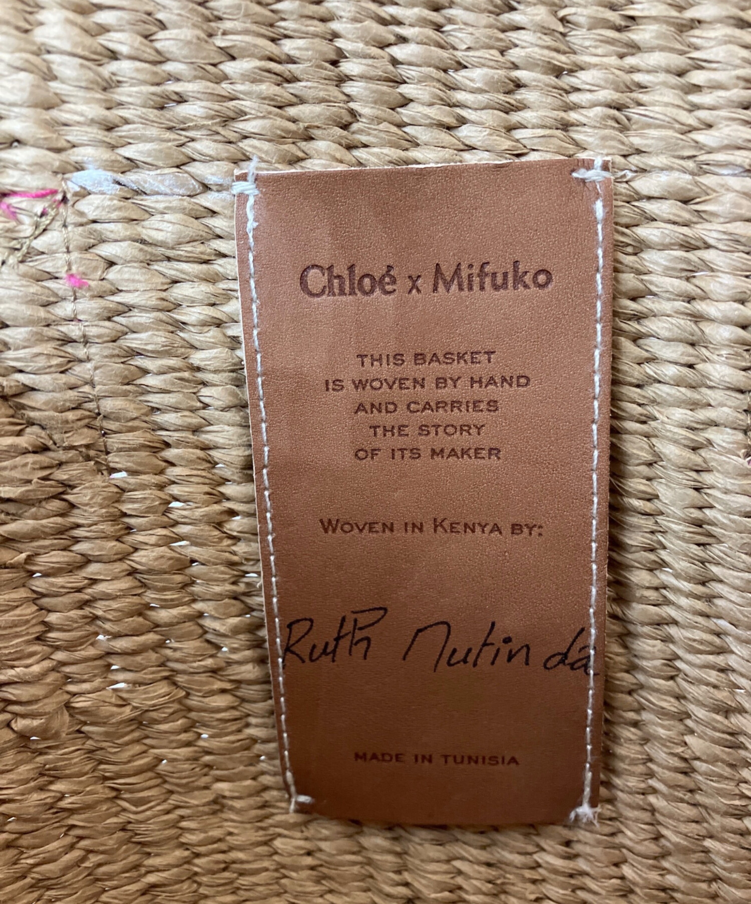 中古・古着通販】Chloe (クロエ) Mifuko (ミフコ) カゴバッグ
