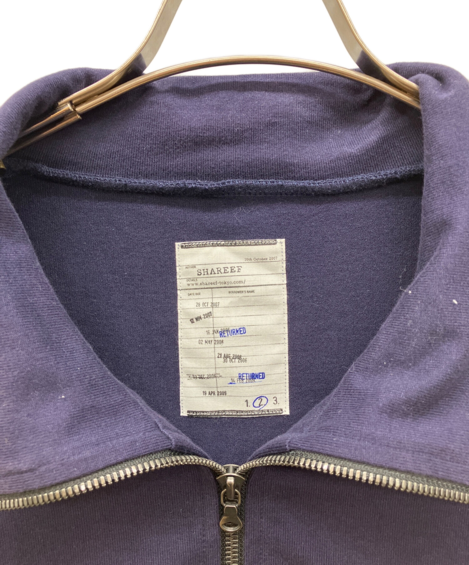 中古・古着通販】SHAREEF (シャリーフ) BIG POCKET HALF ZIP PO