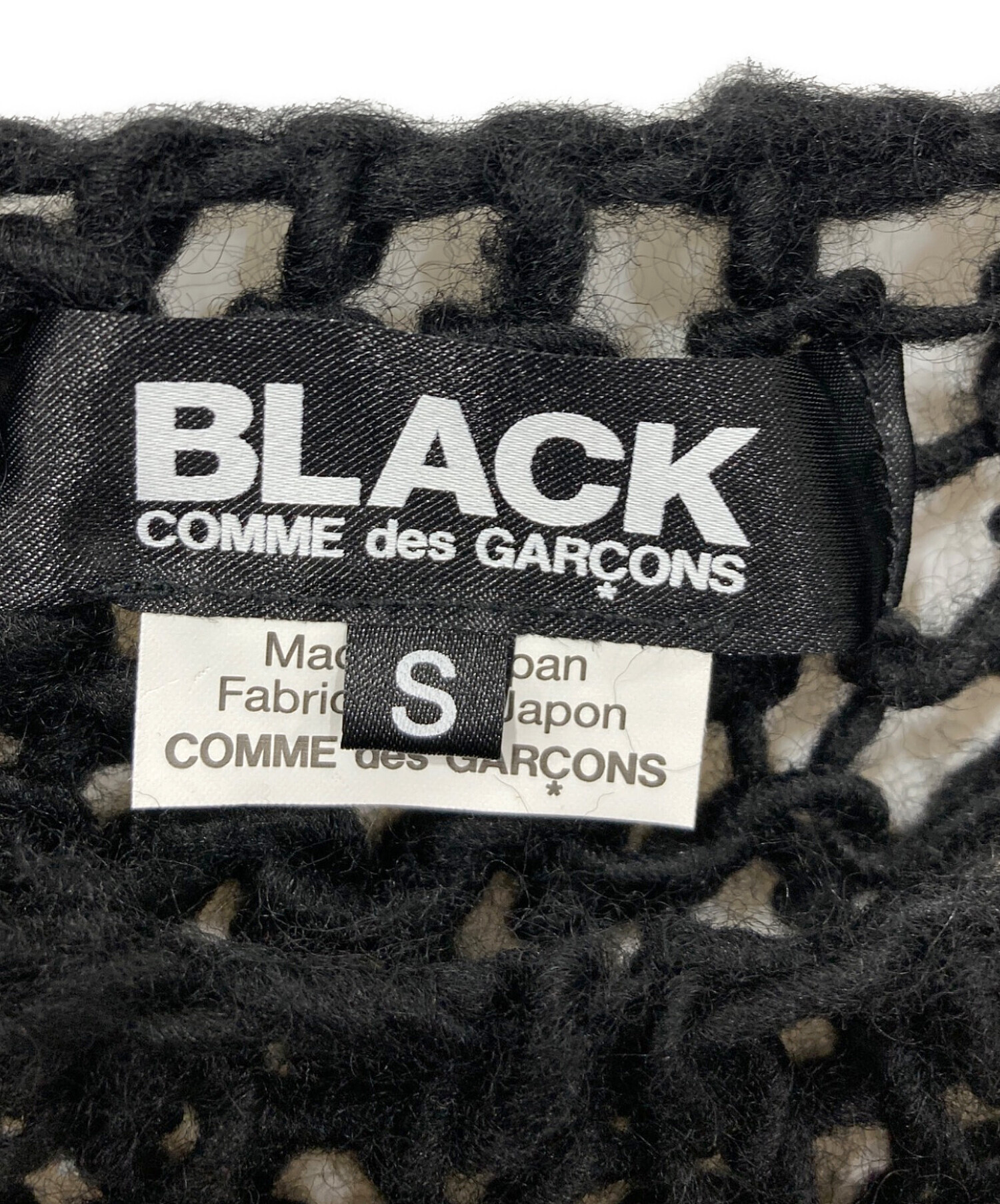 中古・古着通販】BLACK COMME des GARCONS (ブラックコムデギャルソン
