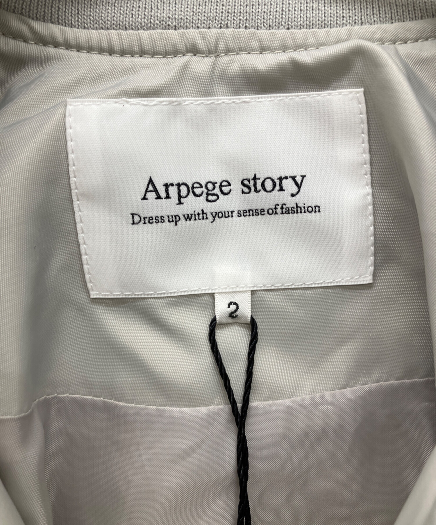 中古・古着通販】Arpege story (アルページュストーリー) BackリボンMA