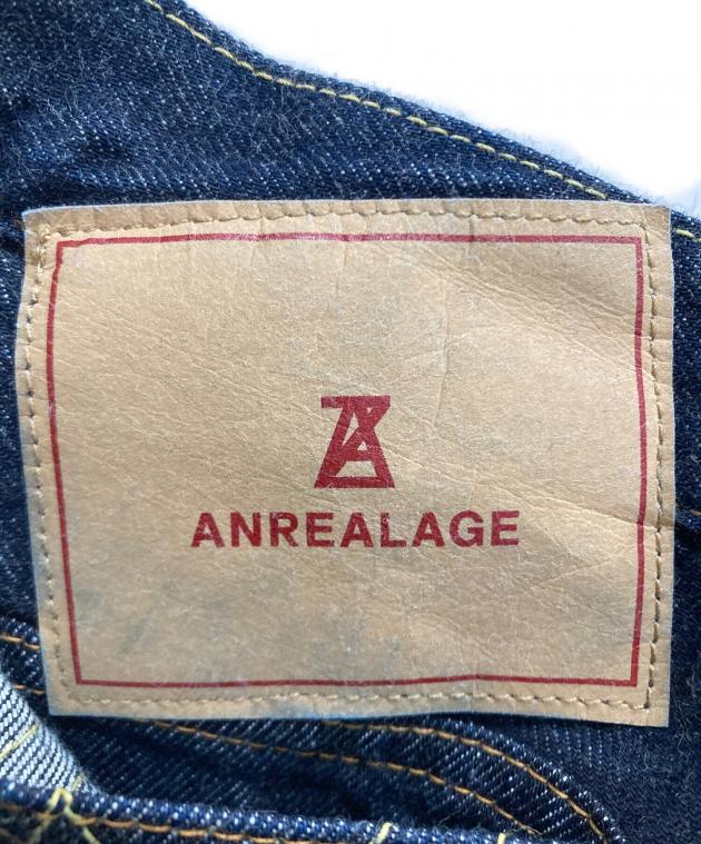中古・古着通販】ANREALAGE (アンリアレイジ) Roll up denim pants