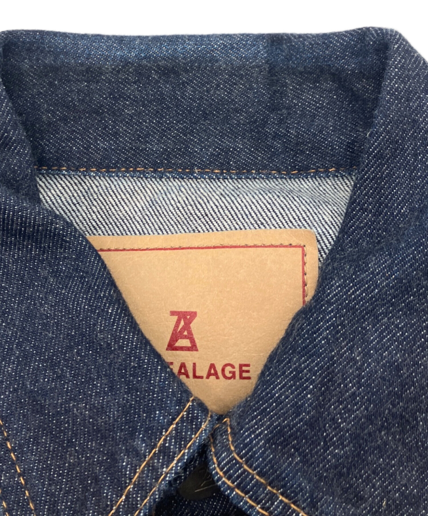 中古・古着通販】ANREALAGE (アンリアレイジ) 変形デザイン デニム