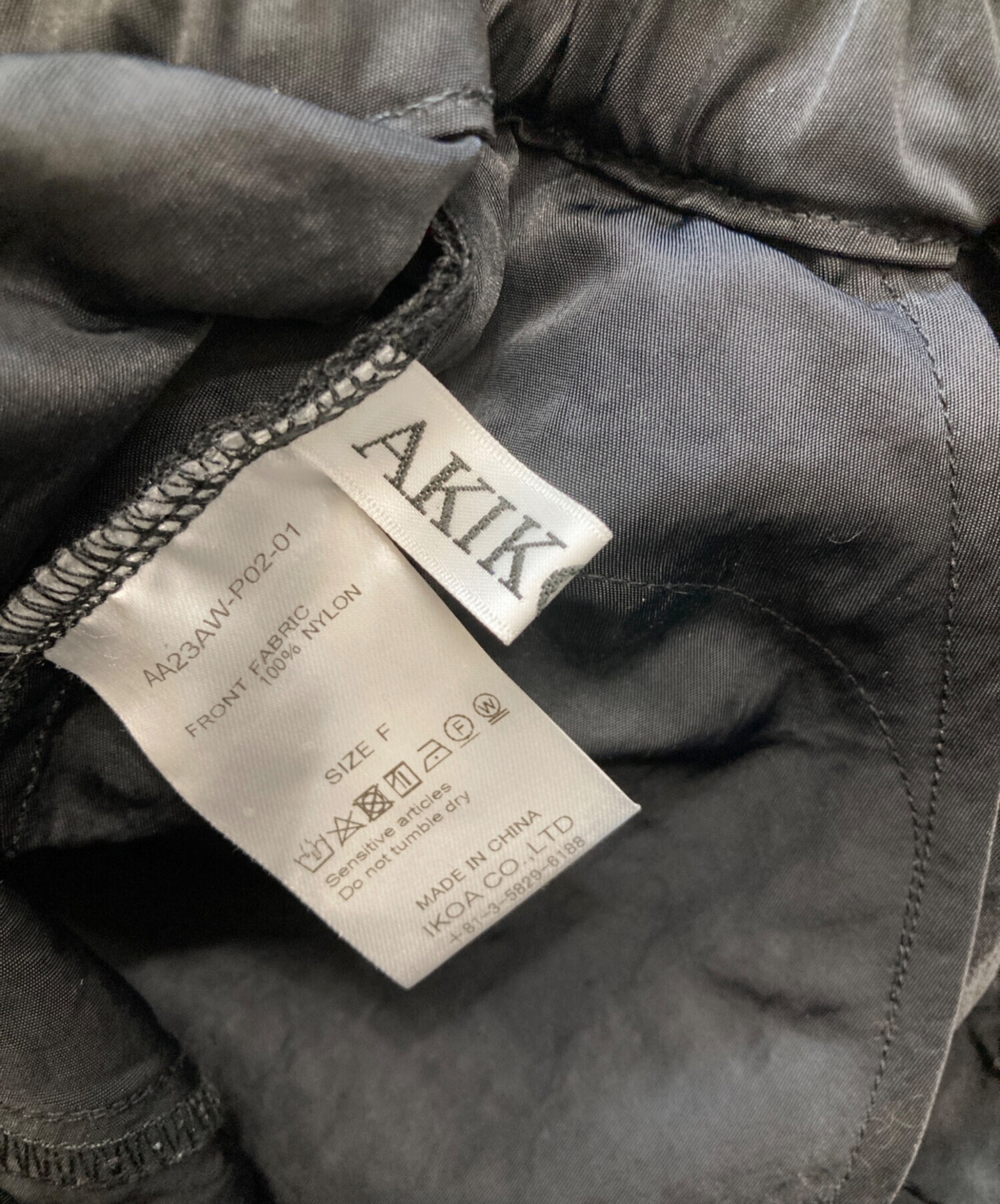 中古・古着通販】AKIKOAOKI (アキコアオキ) ボンテージパンツ ブラック