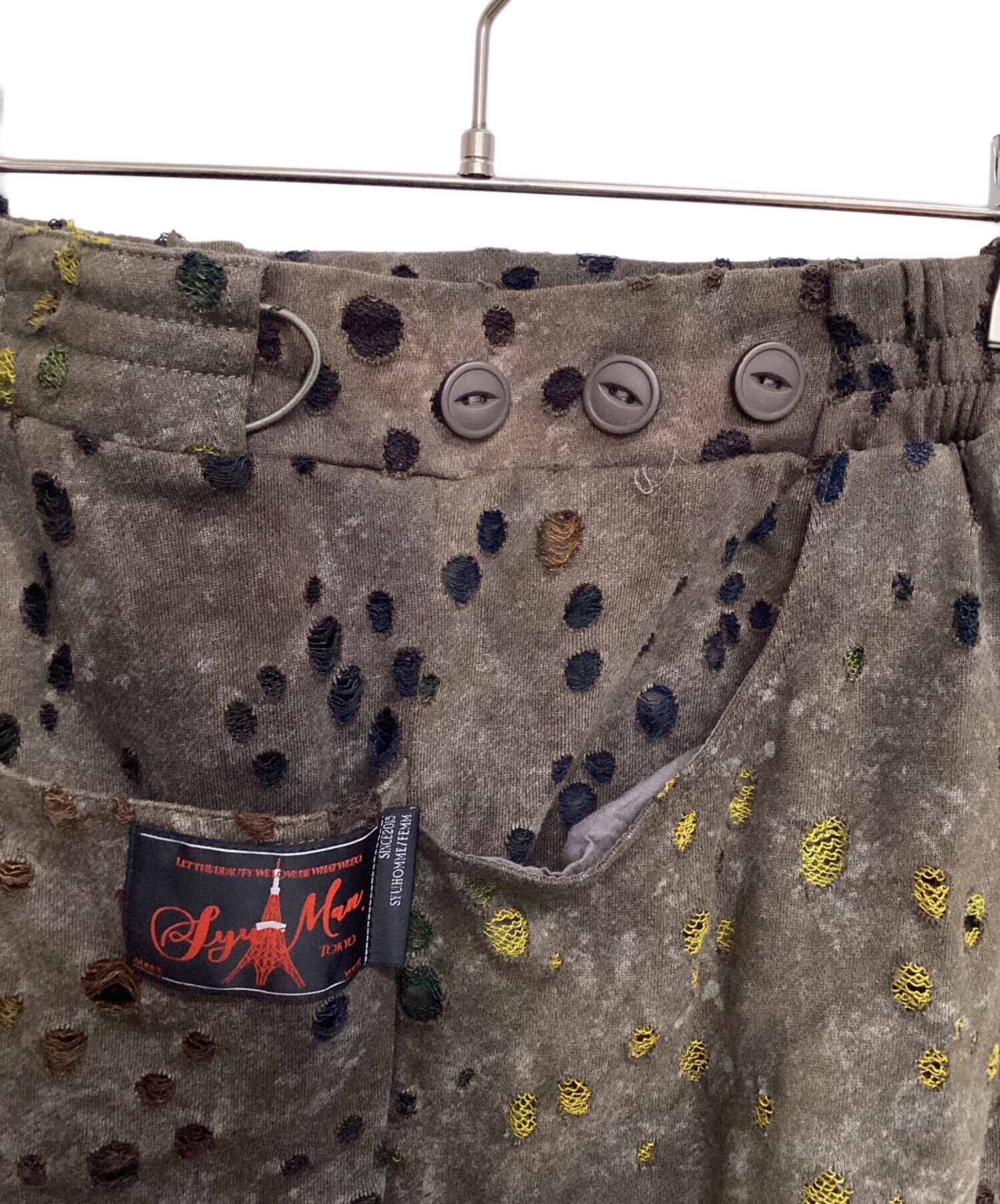 中古・古着通販】SYUMAN. (シュウマン) Sloppy gather trousers 