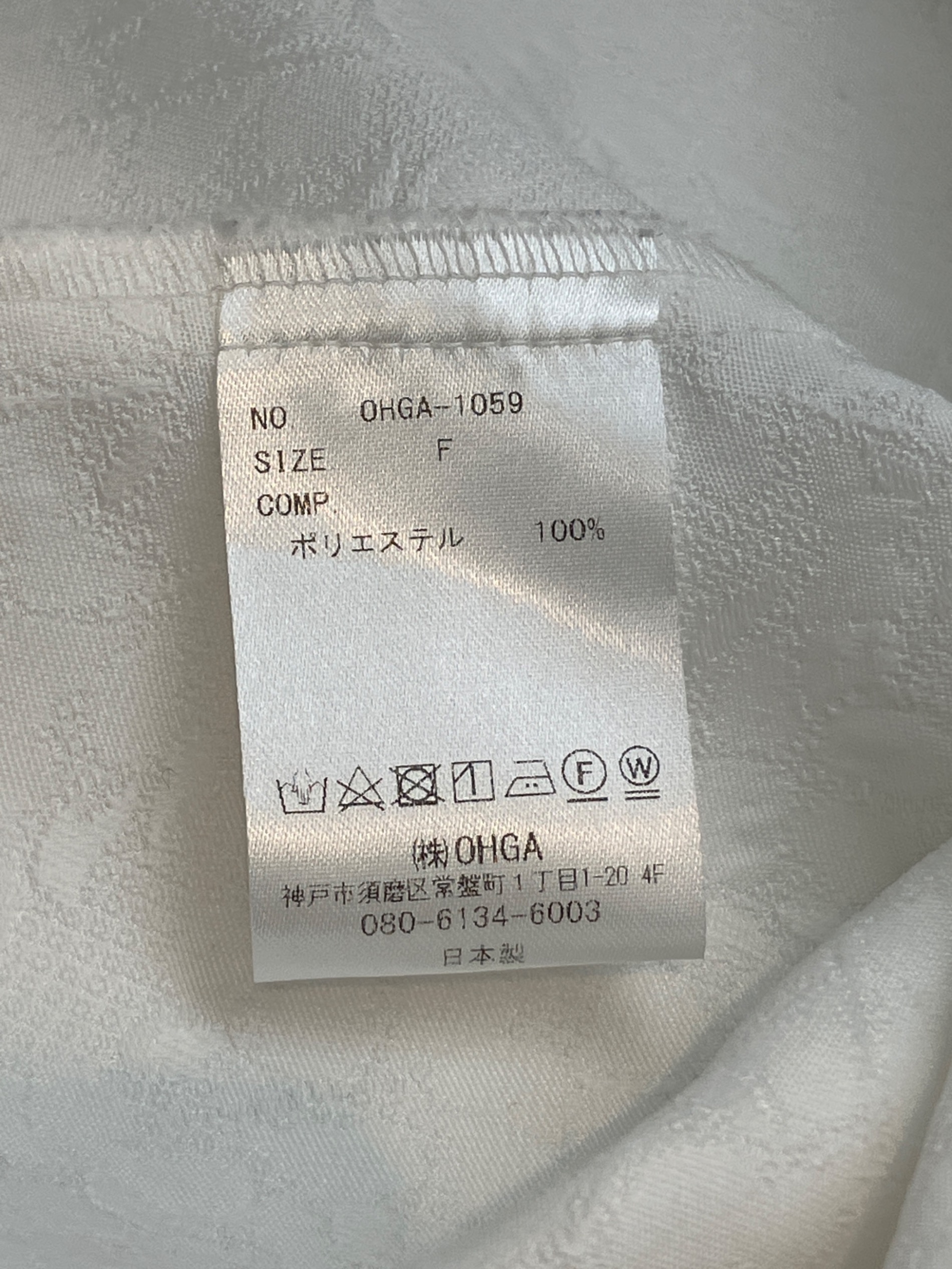 中古・古着通販】OHGA (オオガ) スズランジャガードブラウス ホワイト