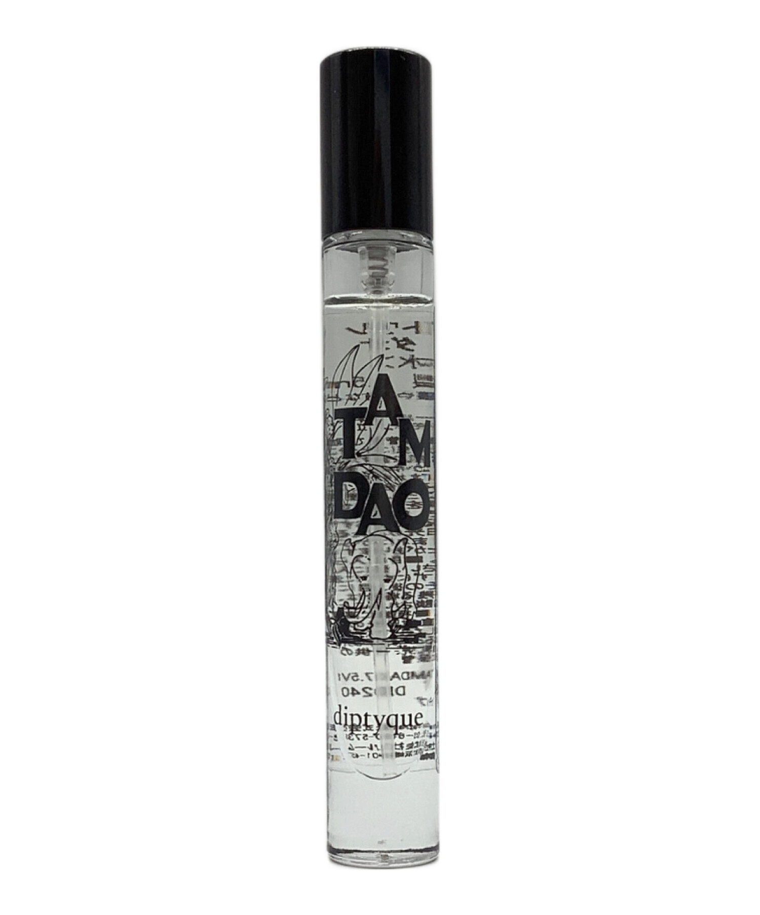 ディプティック　オードトワレ　ディスカバリーセット　中古品 中古・古着通販】Diptyque (ディプティック) オードトワレ