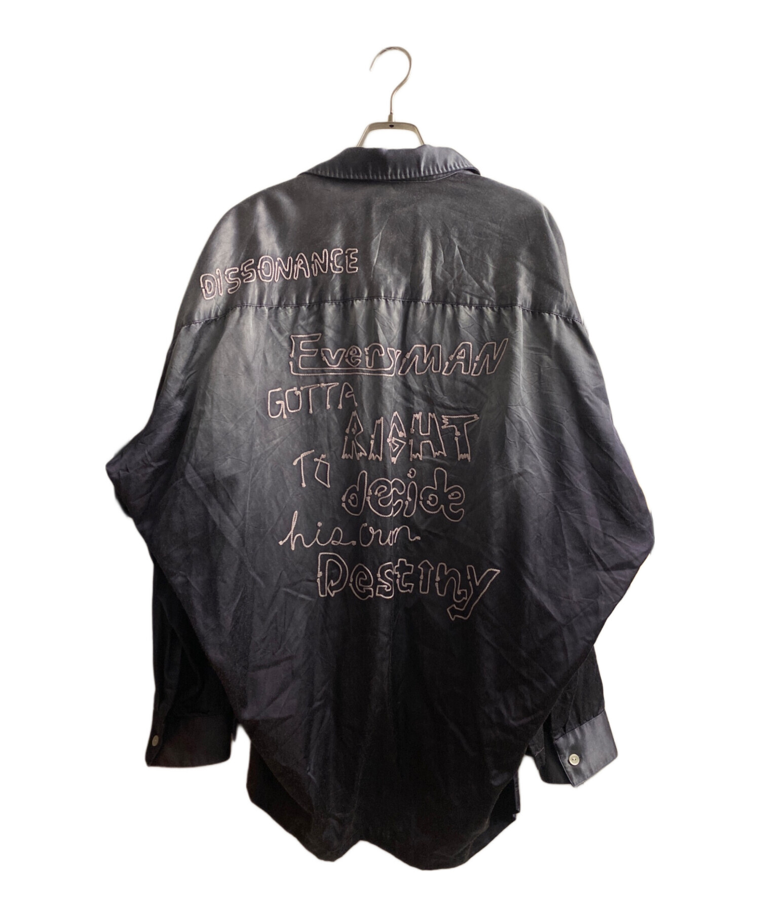 中古・古着通販】Maison MIHARA YASUHIRO (メゾン ミハラ ヤスヒロ 