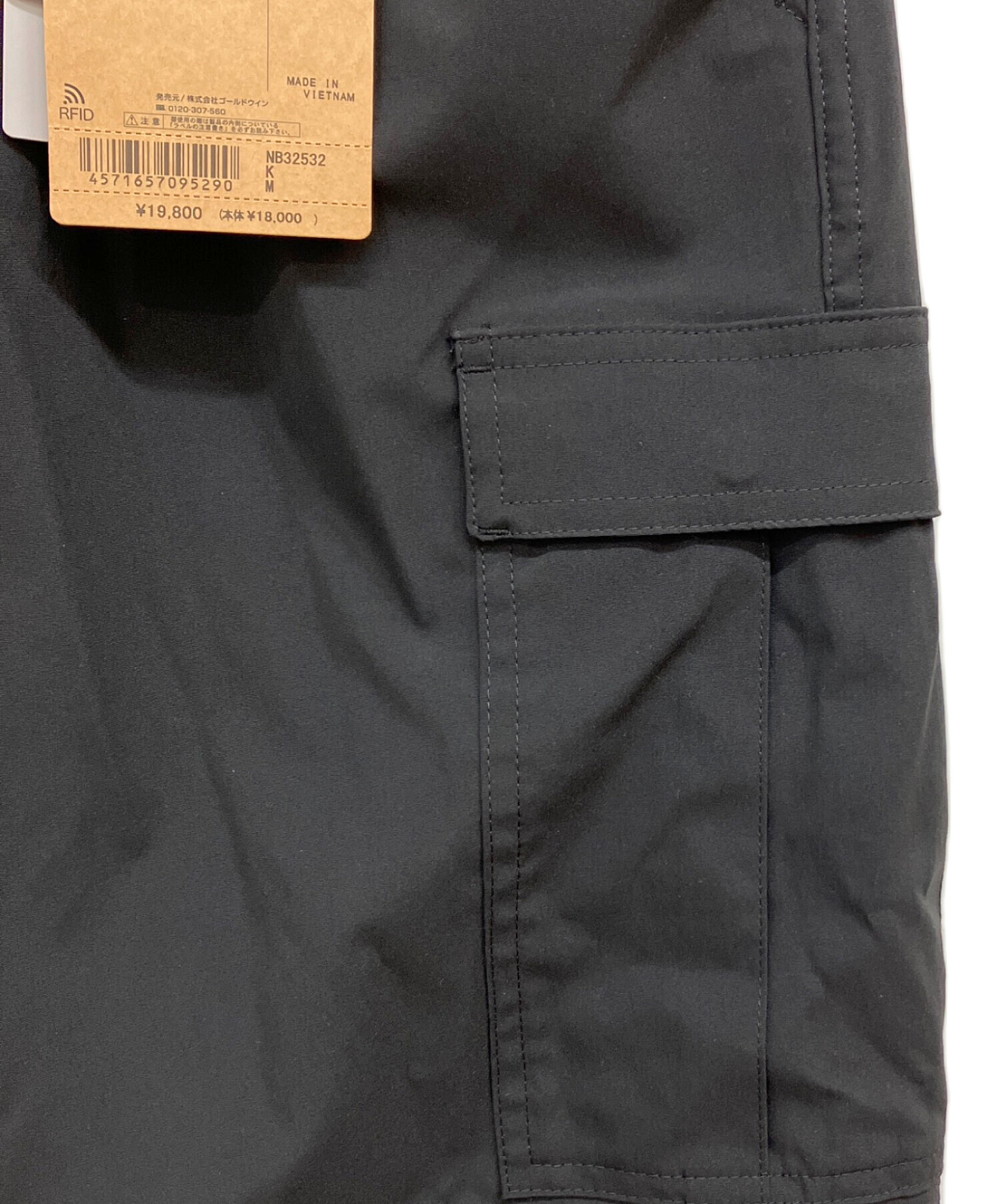 中古・古着通販】THE NORTH FACE (ザ ノース フェイス) Zip-Off Cargo