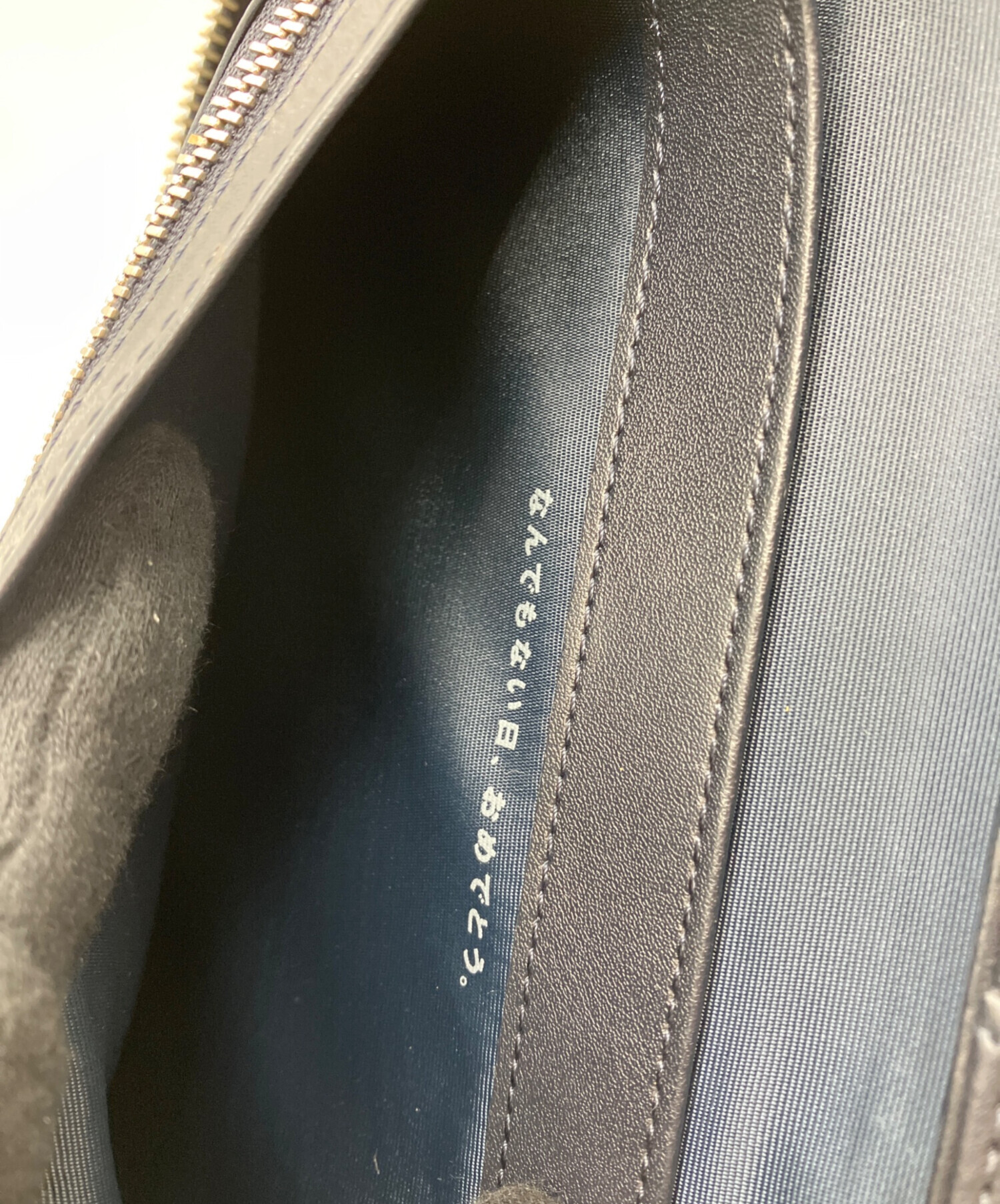 中古・古着通販】mina perhonen (ミナ ペルホネン) weeksカバー