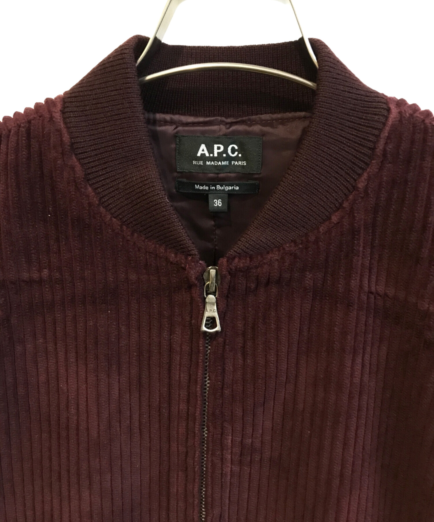 中古・古着通販】A.P.C. (アーペーセー) コーデュロイジャケット バー