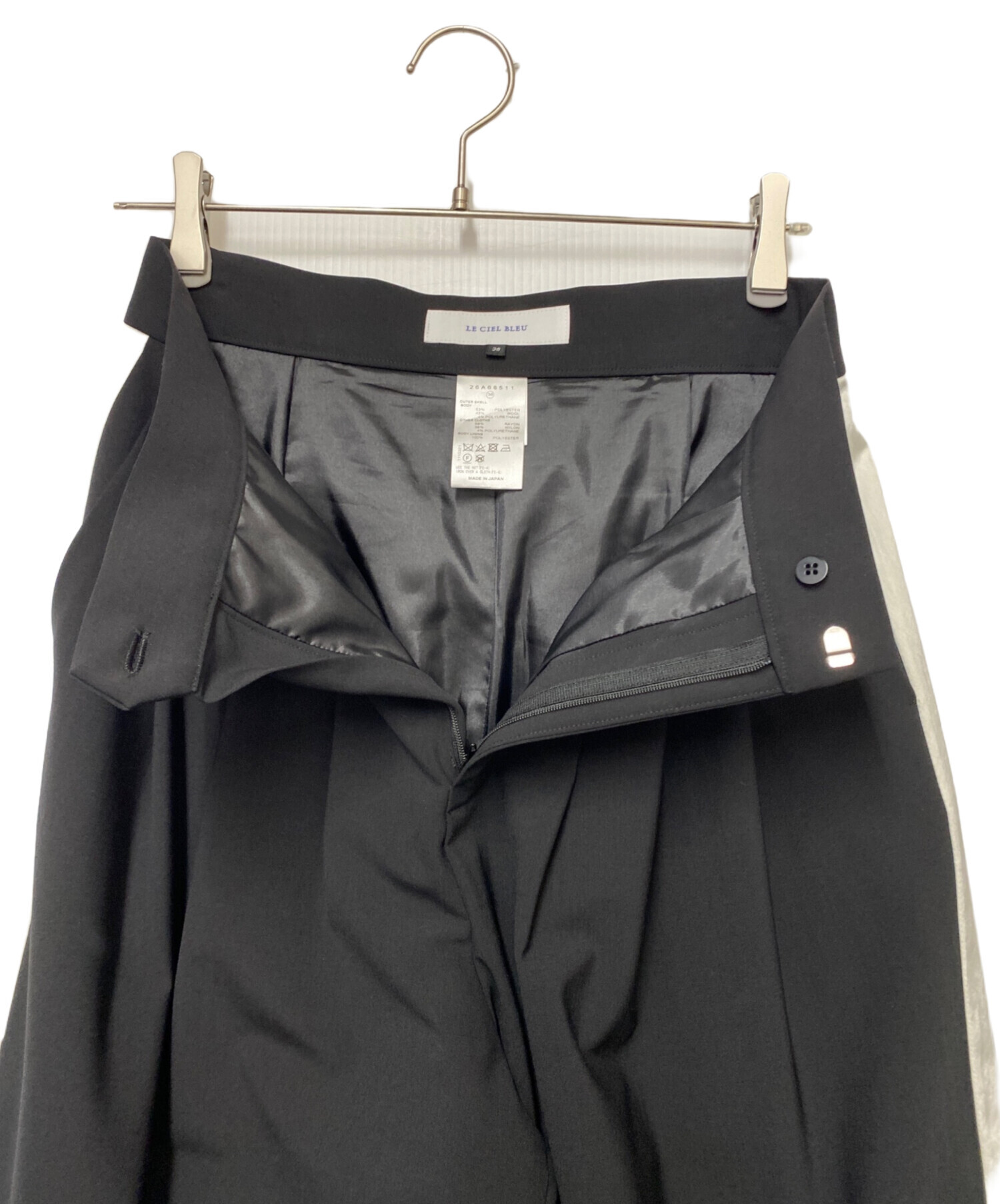 中古・古着通販】LE CIEL BLEU (ルシェルブルー) サイドラインパンツ