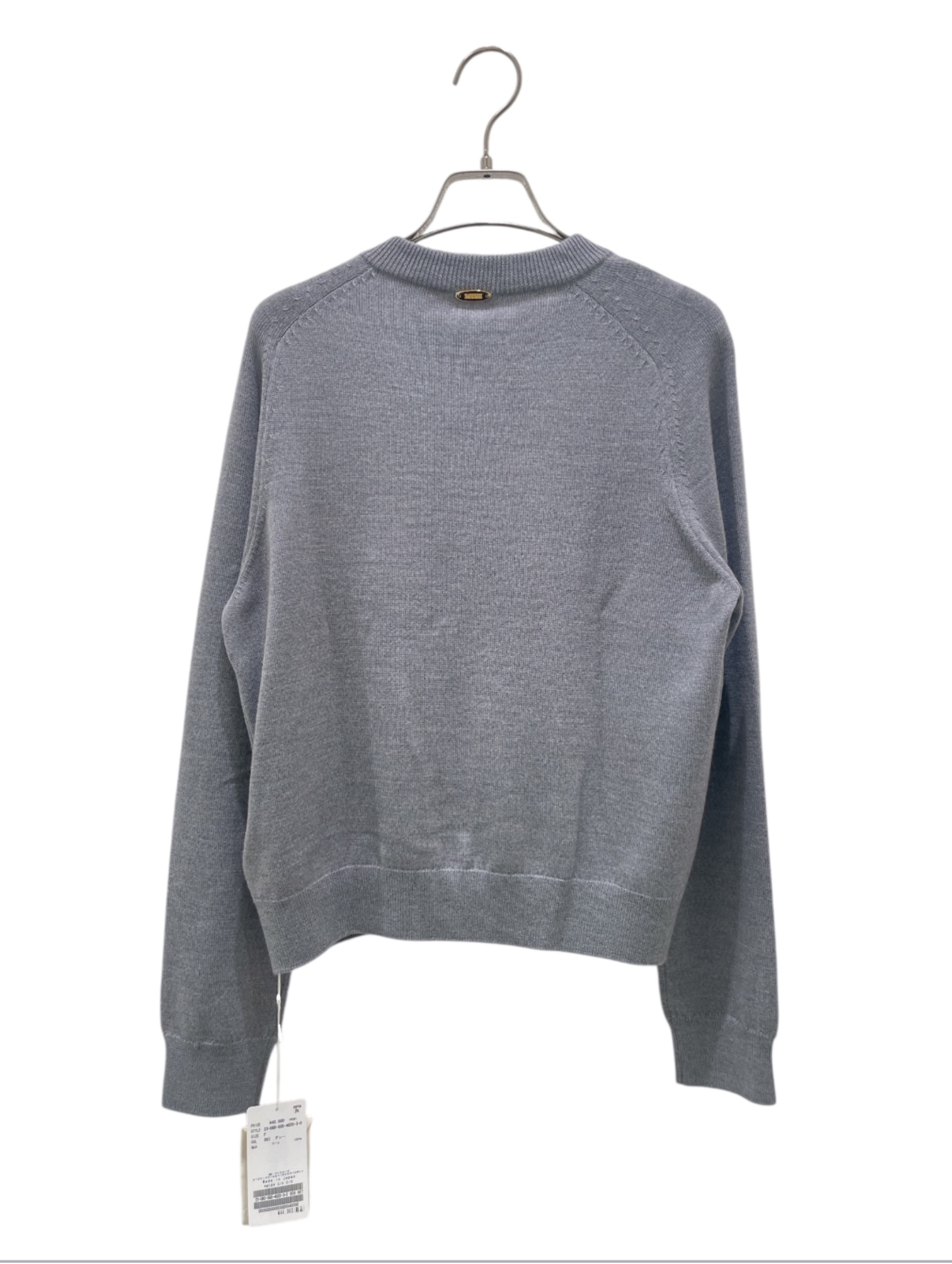 中古・古着通販】MUSE de Deuxieme Classe (ミューズ ドゥーズィエム