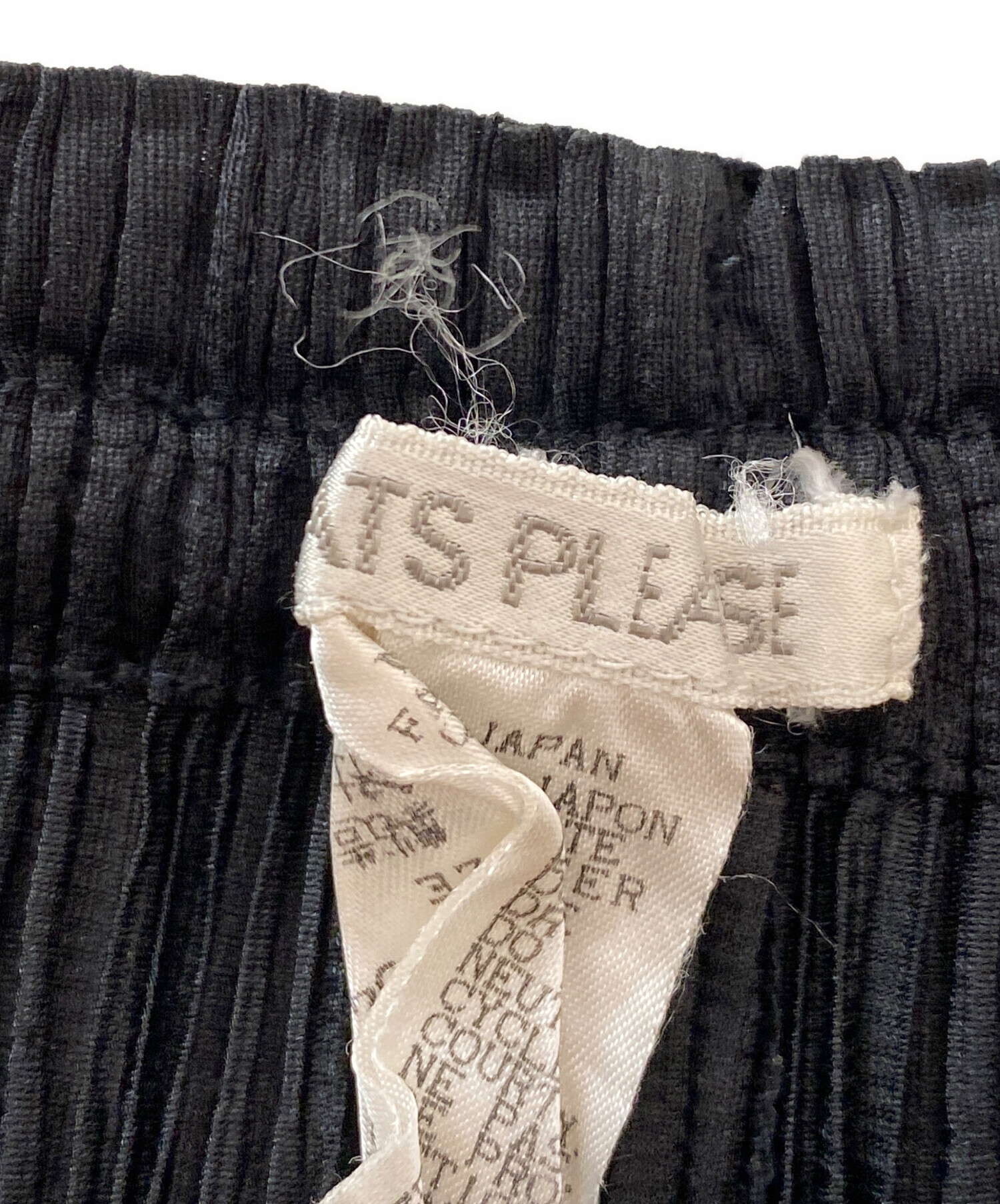 中古・古着通販】PLEATS PLEASE (プリーツプリーズ) プリーツパンツ