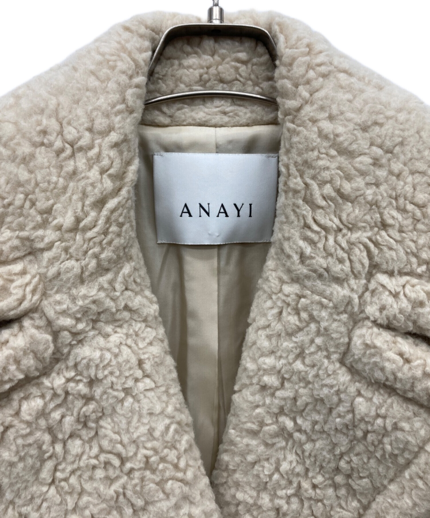 中古・古着通販】ANAYI (アナイ) カーリーウールロングコクーンコート